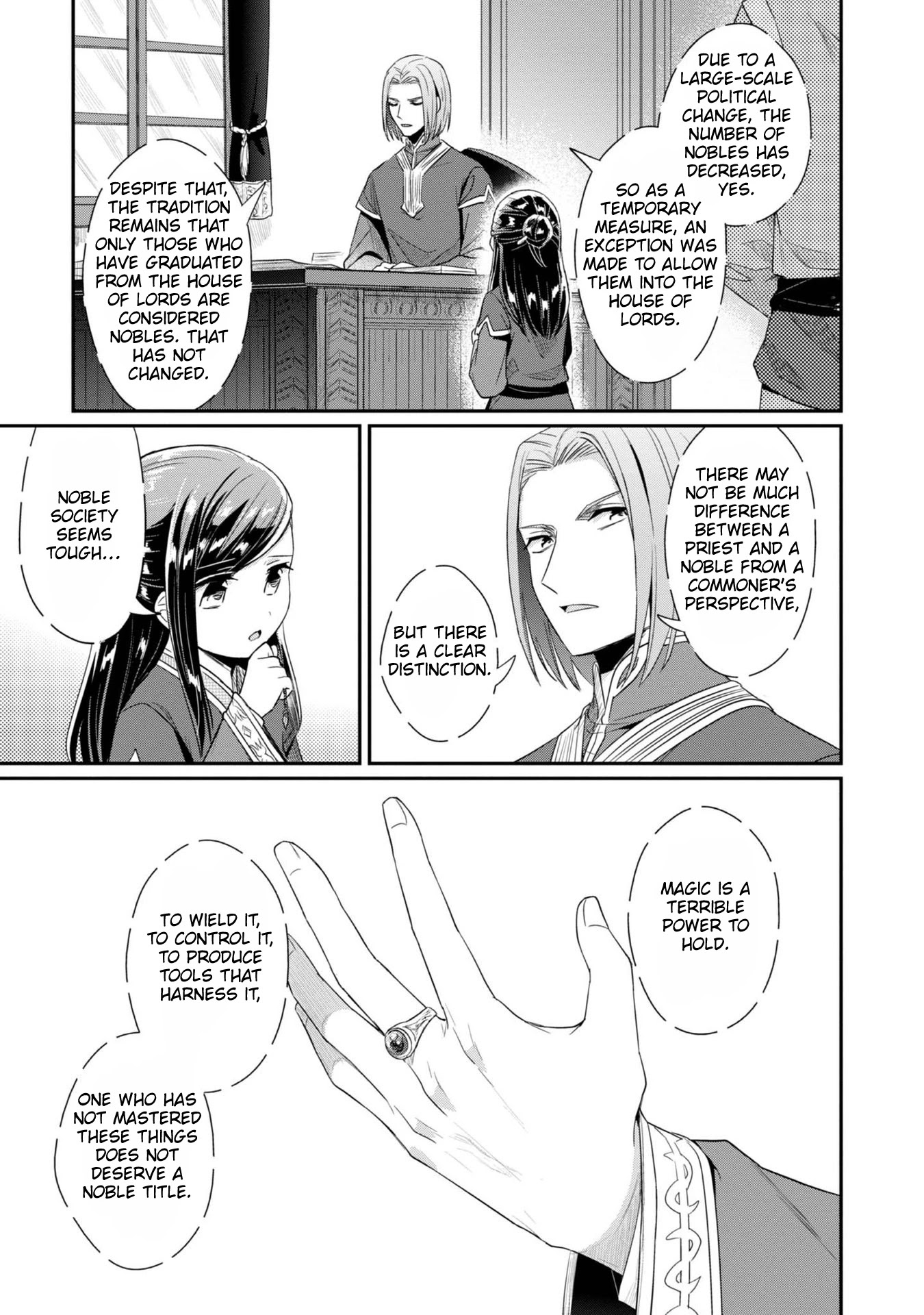 Ascendance of a Bookworm ~I'll Do Anything to Become a Librarian~ Part 2 「I'll Become a Shrine Maiden for Books!」 chapter 30 page 25