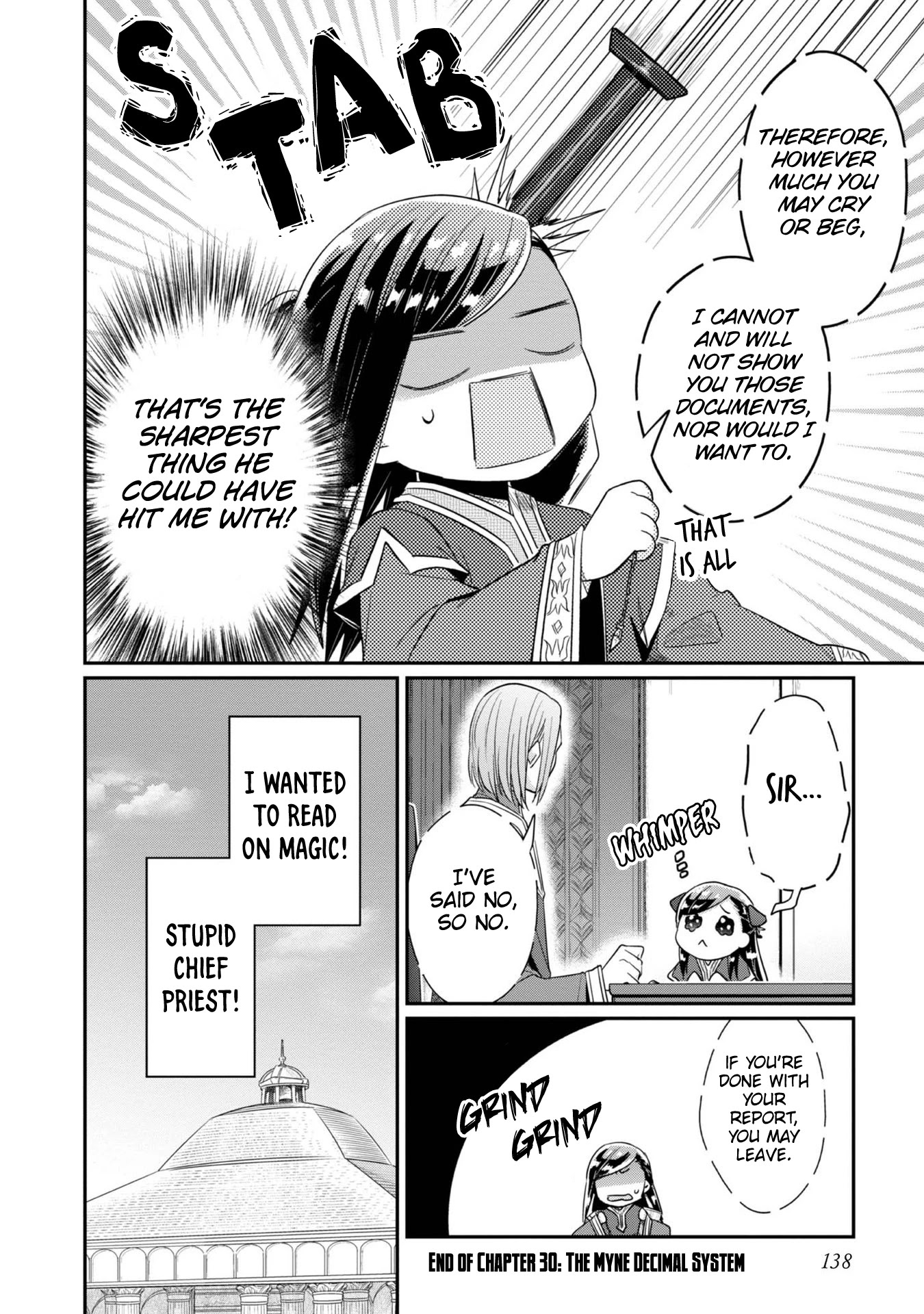 Ascendance of a Bookworm ~I'll Do Anything to Become a Librarian~ Part 2 「I'll Become a Shrine Maiden for Books!」 chapter 30 page 26