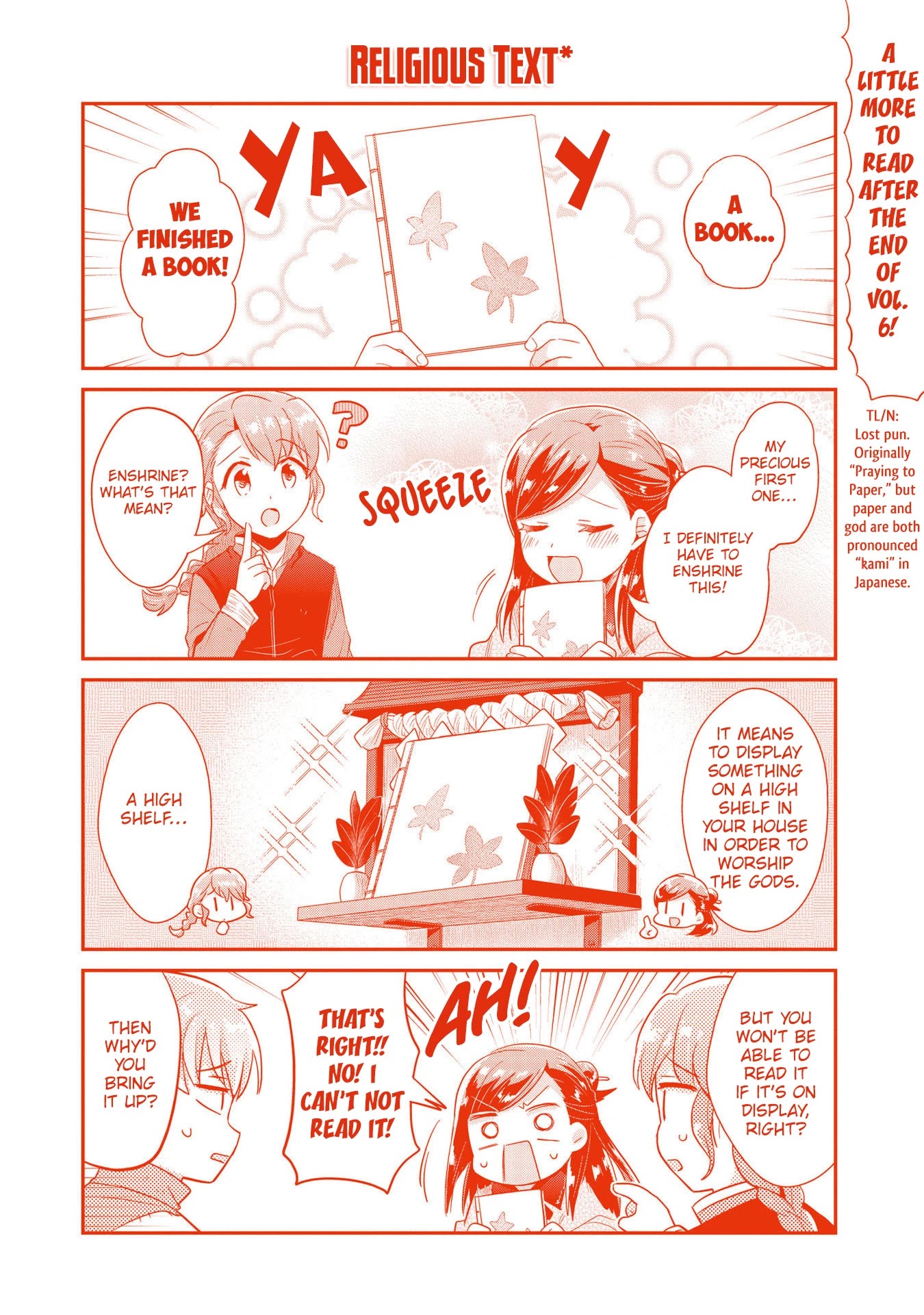 Ascendance of a Bookworm ~I'll Do Anything to Become a Librarian~ Part 2 「I'll Become a Shrine Maiden for Books!」 chapter 31.5 page 11