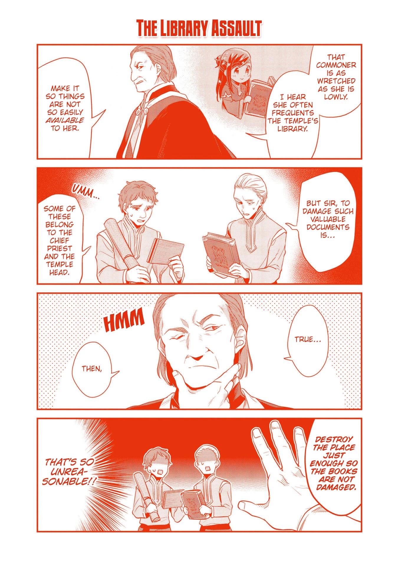 Ascendance of a Bookworm ~I'll Do Anything to Become a Librarian~ Part 2 「I'll Become a Shrine Maiden for Books!」 chapter 31.5 page 12