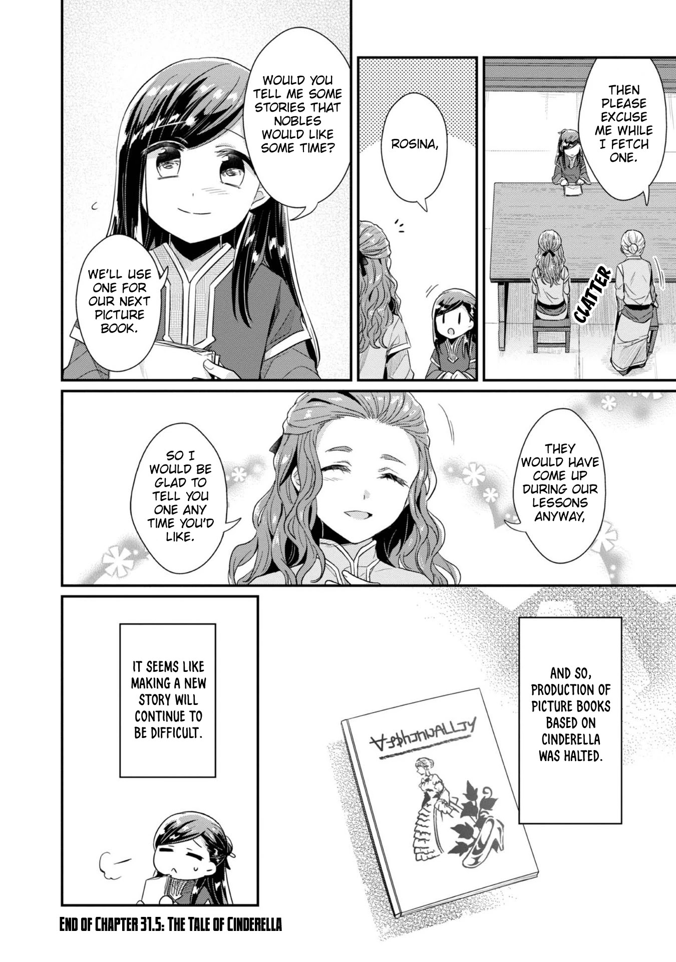 Ascendance of a Bookworm ~I'll Do Anything to Become a Librarian~ Part 2 「I'll Become a Shrine Maiden for Books!」 chapter 31.5 page 9