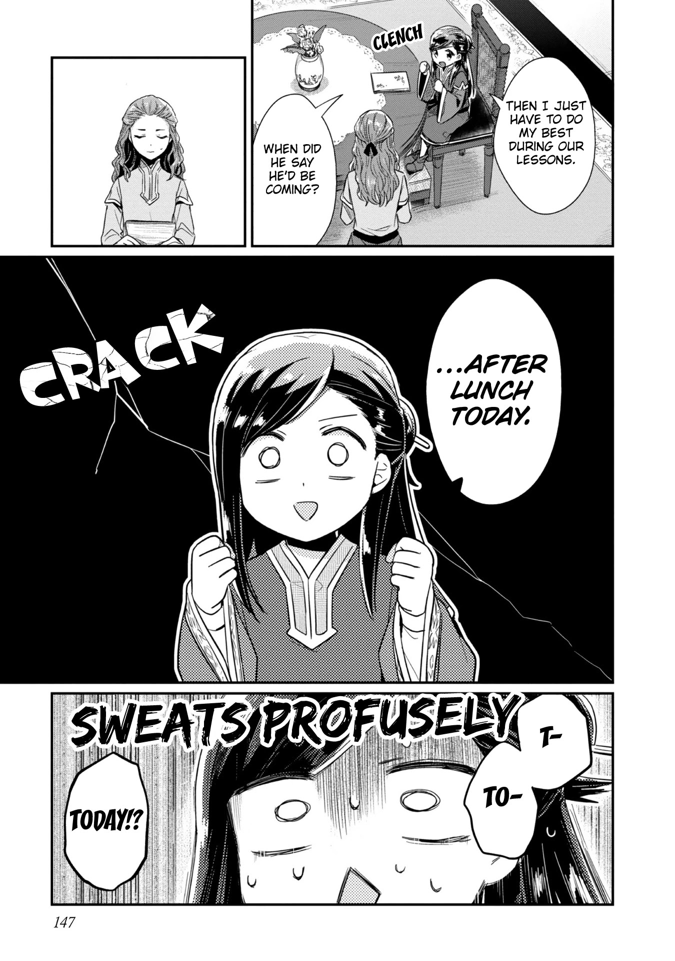 Ascendance of a Bookworm ~I'll Do Anything to Become a Librarian~ Part 2 「I'll Become a Shrine Maiden for Books!」 chapter 31 page 10