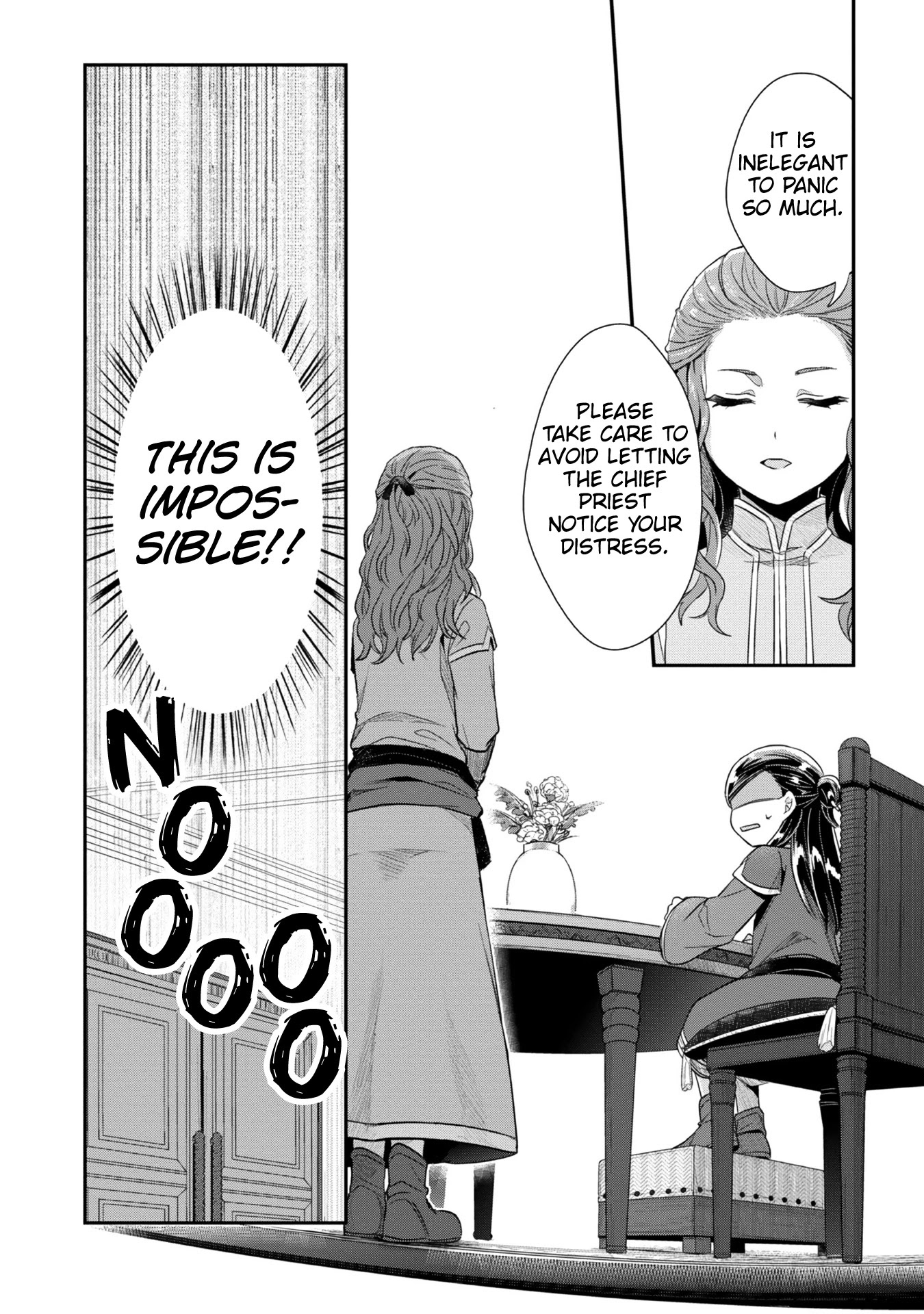 Ascendance of a Bookworm ~I'll Do Anything to Become a Librarian~ Part 2 「I'll Become a Shrine Maiden for Books!」 chapter 31 page 11