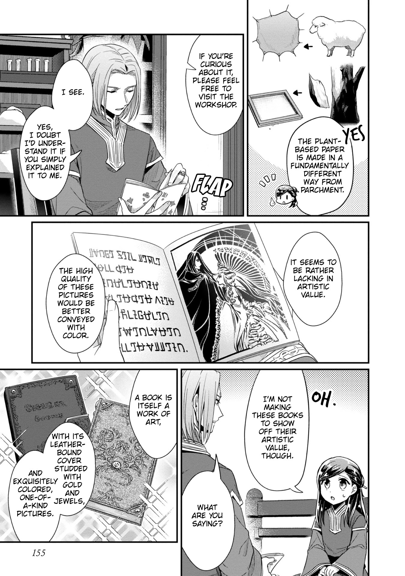 Ascendance of a Bookworm ~I'll Do Anything to Become a Librarian~ Part 2 「I'll Become a Shrine Maiden for Books!」 chapter 31 page 18