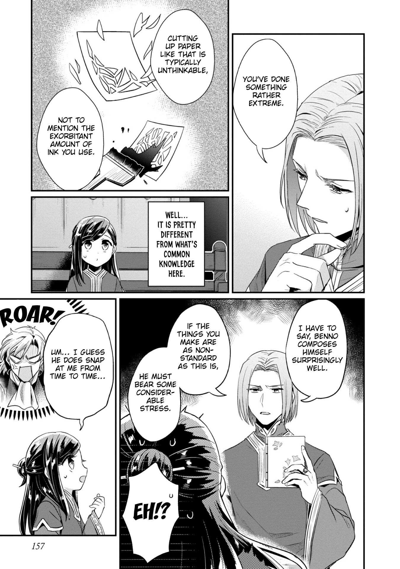 Ascendance of a Bookworm ~I'll Do Anything to Become a Librarian~ Part 2 「I'll Become a Shrine Maiden for Books!」 chapter 31 page 20