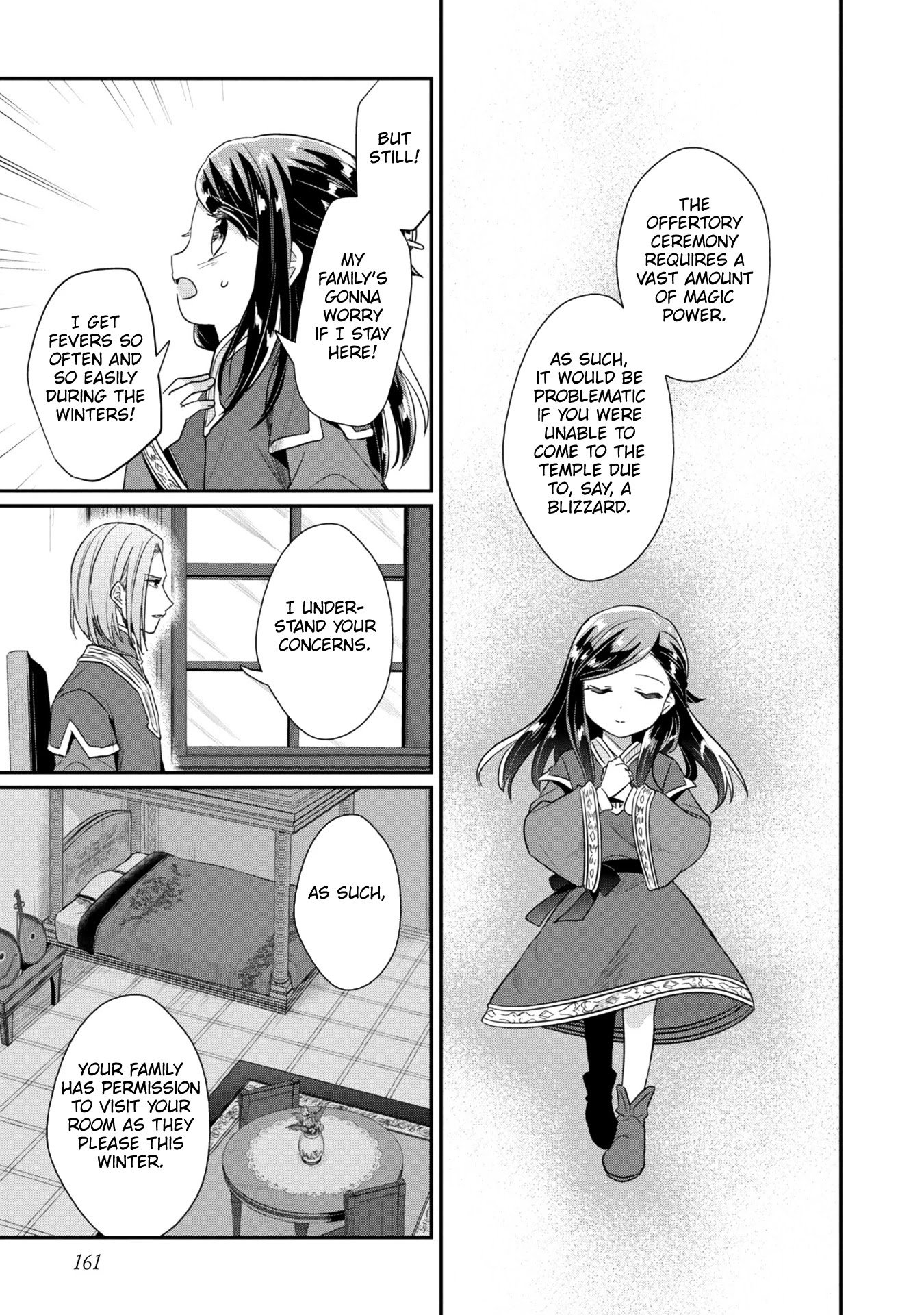 Ascendance of a Bookworm ~I'll Do Anything to Become a Librarian~ Part 2 「I'll Become a Shrine Maiden for Books!」 chapter 31 page 24