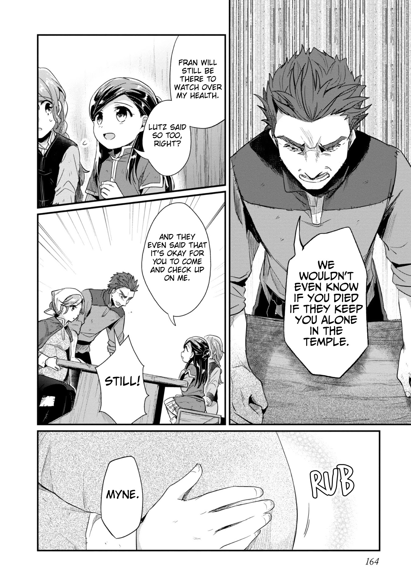 Ascendance of a Bookworm ~I'll Do Anything to Become a Librarian~ Part 2 「I'll Become a Shrine Maiden for Books!」 chapter 31 page 27