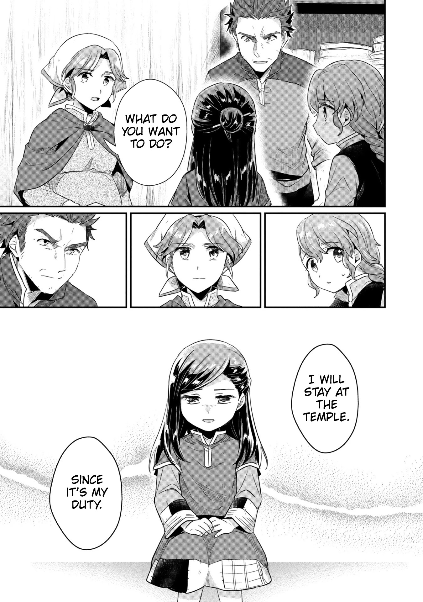 Ascendance of a Bookworm ~I'll Do Anything to Become a Librarian~ Part 2 「I'll Become a Shrine Maiden for Books!」 chapter 31 page 28