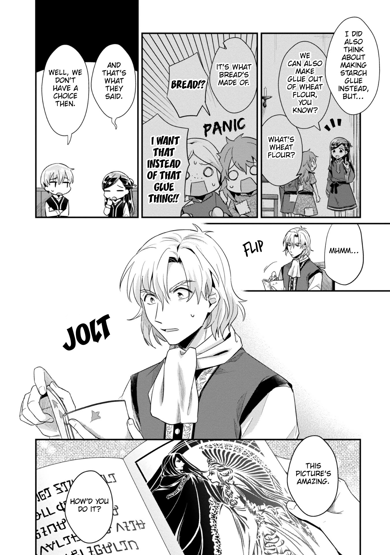 Ascendance of a Bookworm ~I'll Do Anything to Become a Librarian~ Part 2 「I'll Become a Shrine Maiden for Books!」 chapter 31 page 3