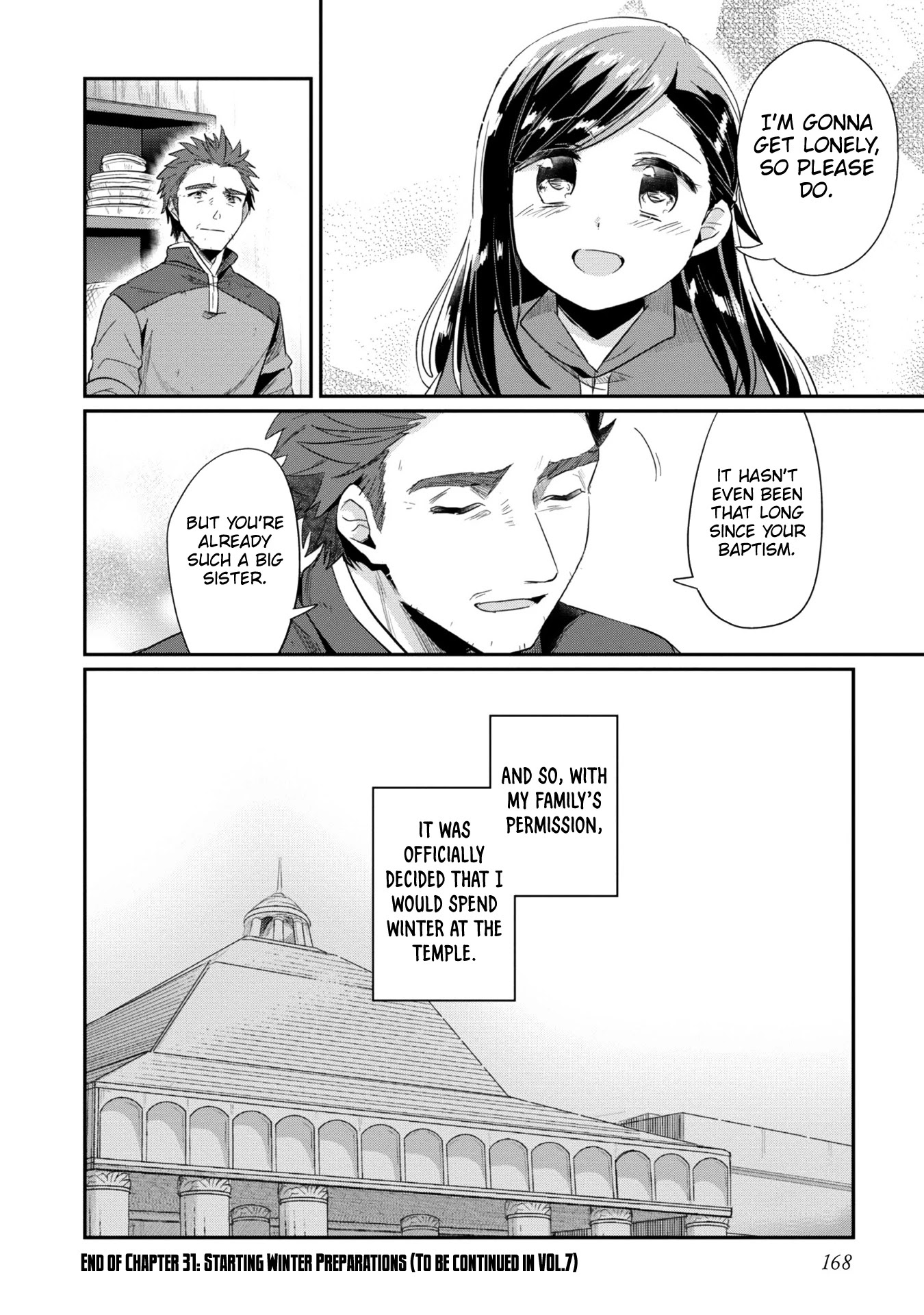 Ascendance of a Bookworm ~I'll Do Anything to Become a Librarian~ Part 2 「I'll Become a Shrine Maiden for Books!」 chapter 31 page 31