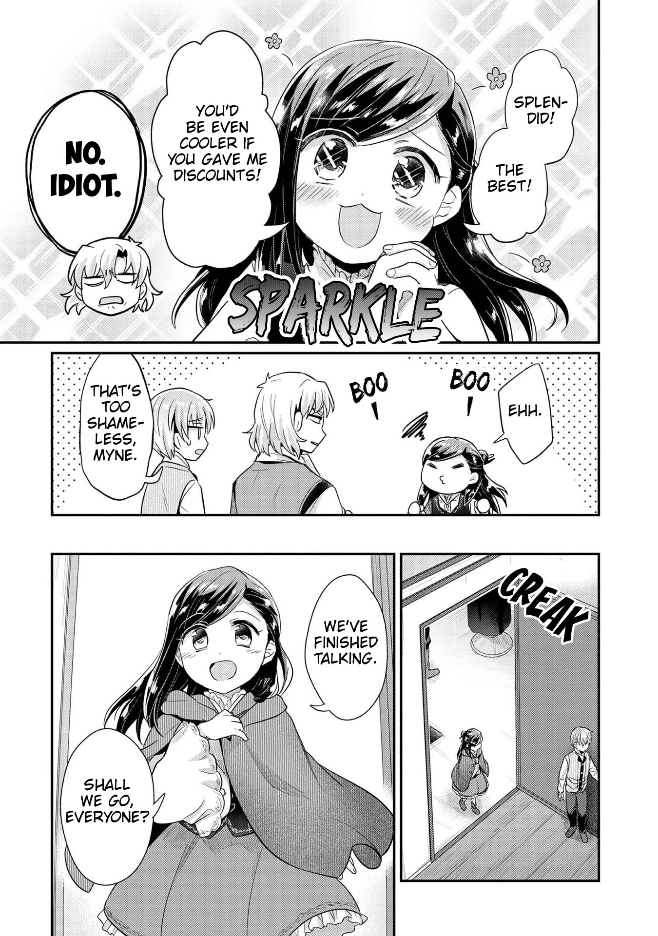 Ascendance of a Bookworm ~I'll Do Anything to Become a Librarian~ Part 2 「I'll Become a Shrine Maiden for Books!」 chapter 32 page 11