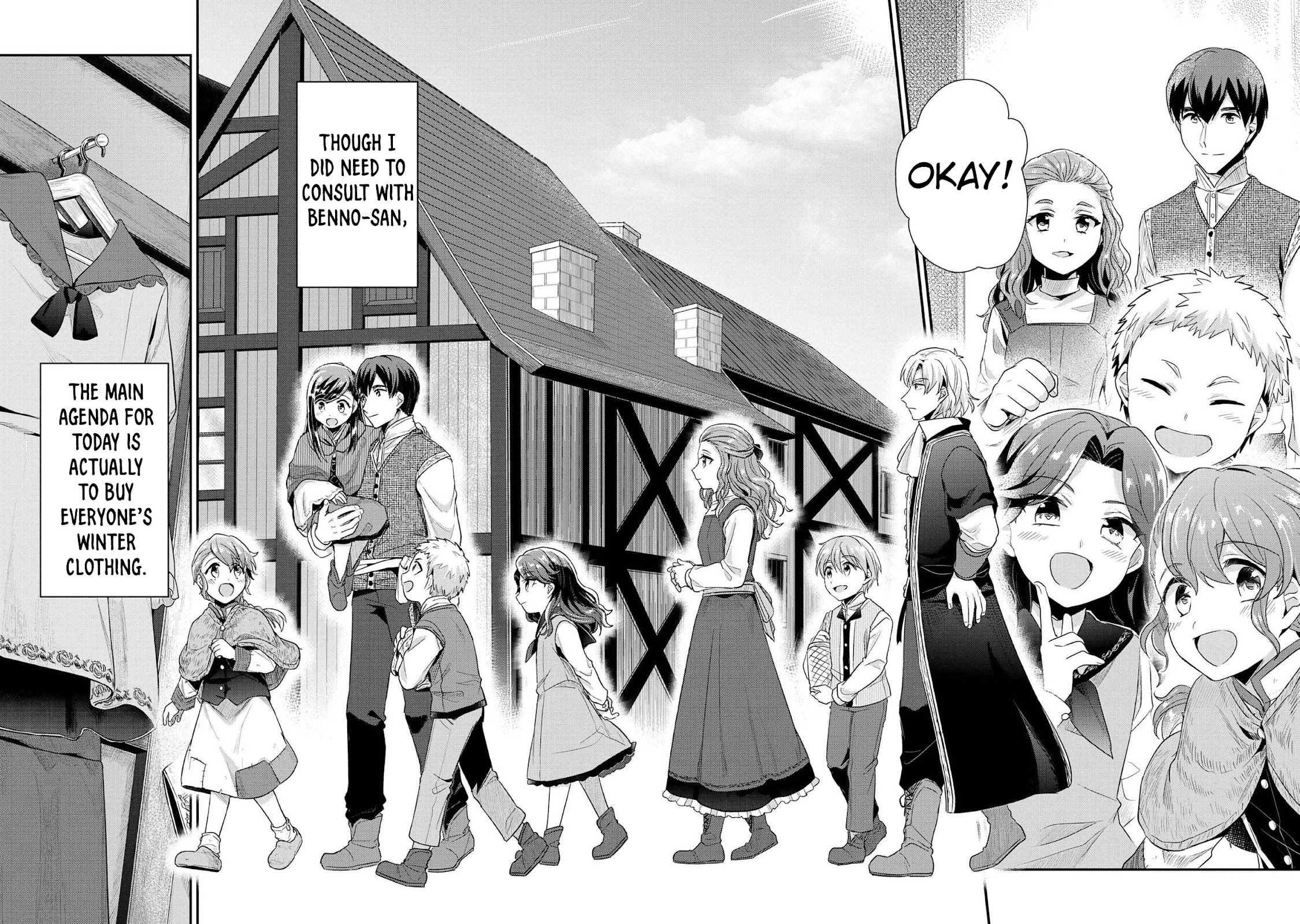 Ascendance of a Bookworm ~I'll Do Anything to Become a Librarian~ Part 2 「I'll Become a Shrine Maiden for Books!」 chapter 32 page 12