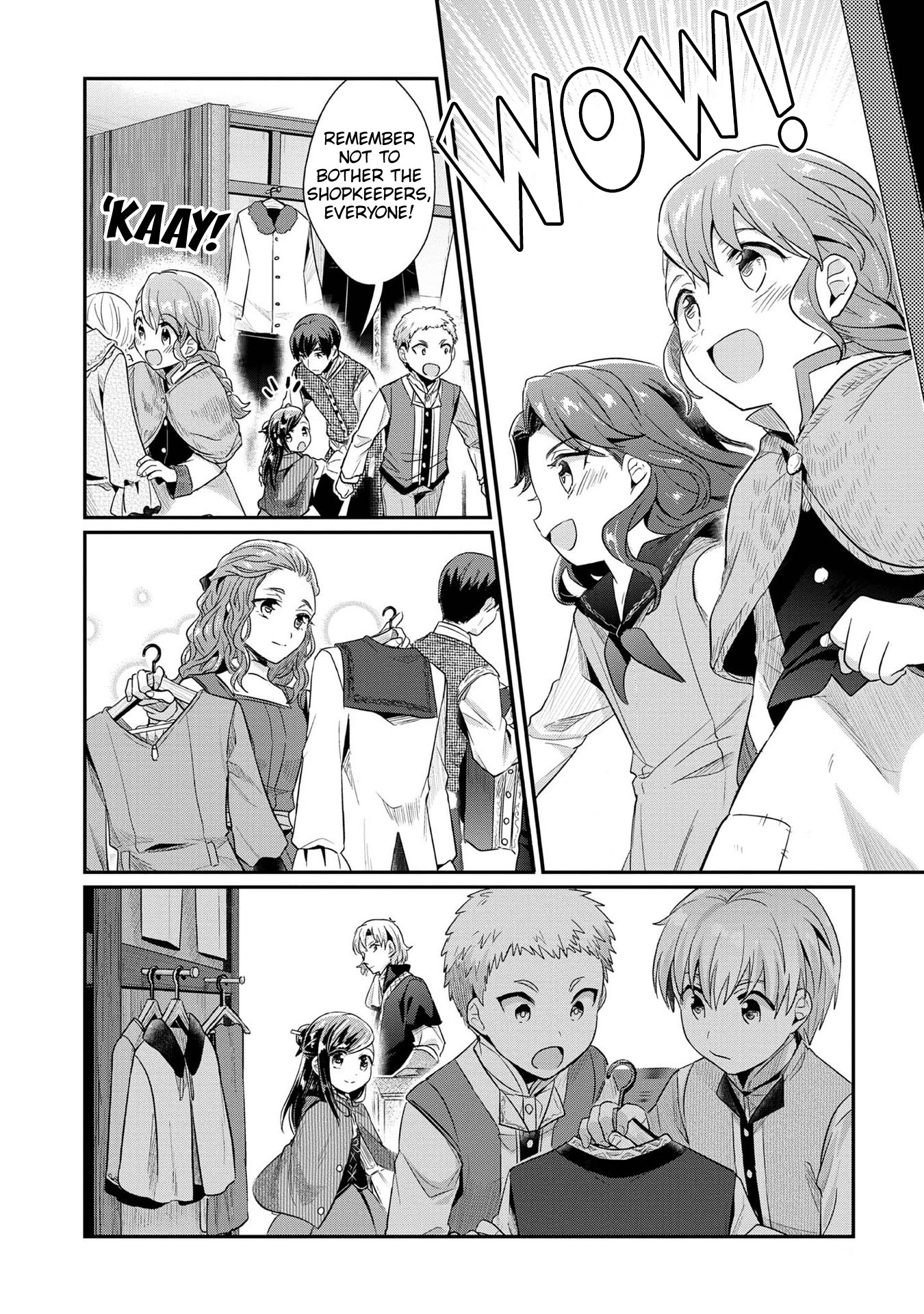 Ascendance of a Bookworm ~I'll Do Anything to Become a Librarian~ Part 2 「I'll Become a Shrine Maiden for Books!」 chapter 32 page 13