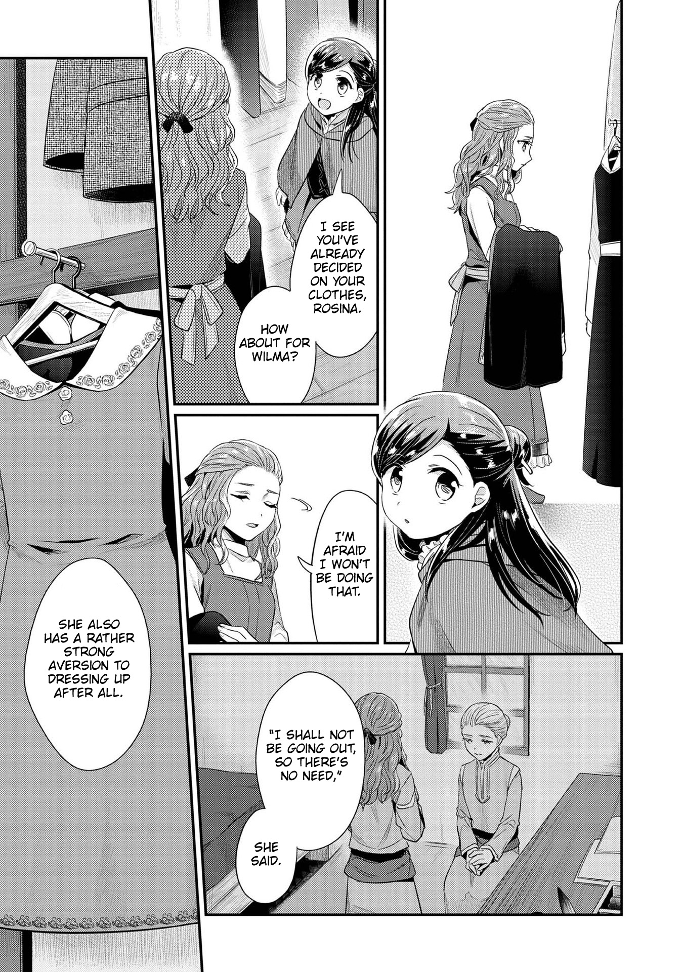 Ascendance of a Bookworm ~I'll Do Anything to Become a Librarian~ Part 2 「I'll Become a Shrine Maiden for Books!」 chapter 32 page 14