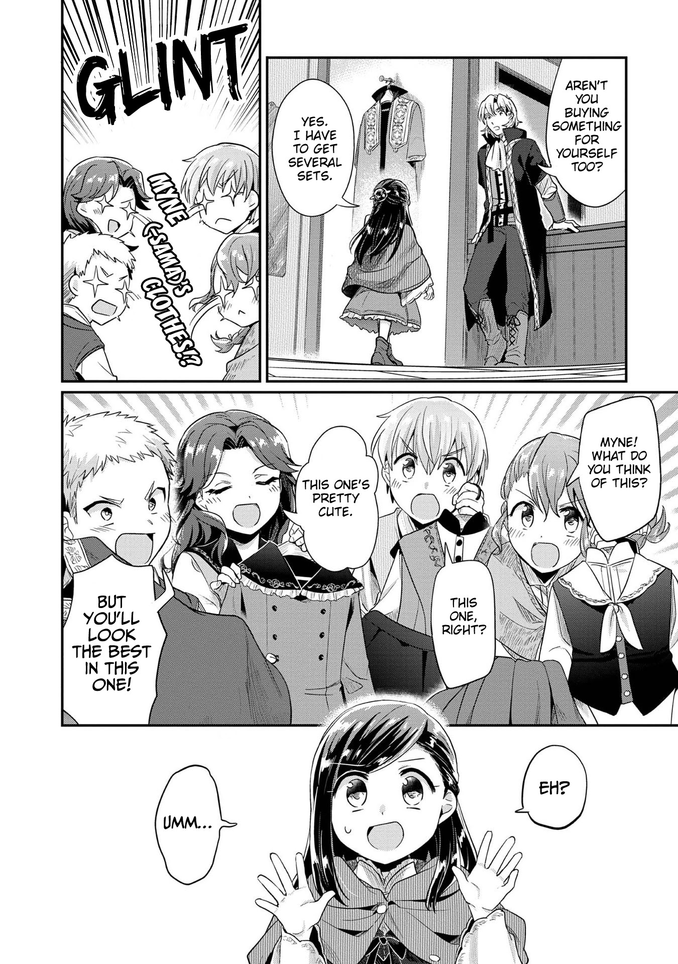 Ascendance of a Bookworm ~I'll Do Anything to Become a Librarian~ Part 2 「I'll Become a Shrine Maiden for Books!」 chapter 32 page 17