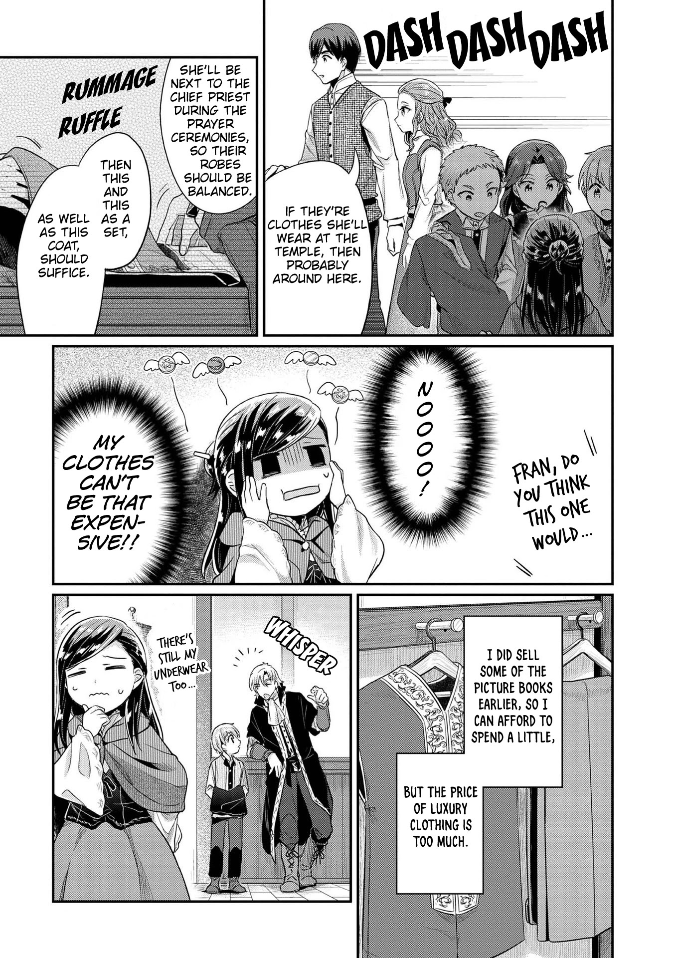 Ascendance of a Bookworm ~I'll Do Anything to Become a Librarian~ Part 2 「I'll Become a Shrine Maiden for Books!」 chapter 32 page 18