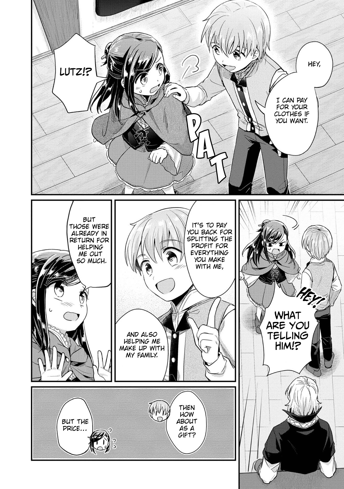 Ascendance of a Bookworm ~I'll Do Anything to Become a Librarian~ Part 2 「I'll Become a Shrine Maiden for Books!」 chapter 32 page 19