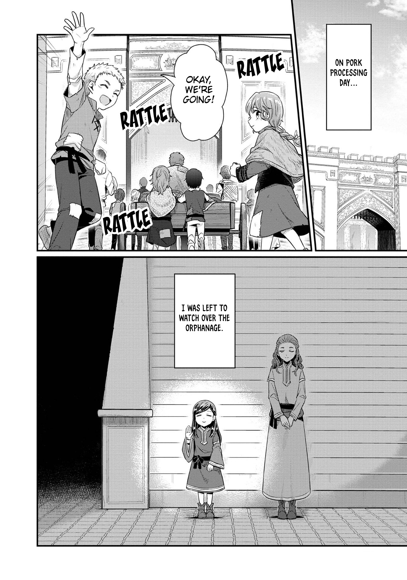 Ascendance of a Bookworm ~I'll Do Anything to Become a Librarian~ Part 2 「I'll Become a Shrine Maiden for Books!」 chapter 32 page 23