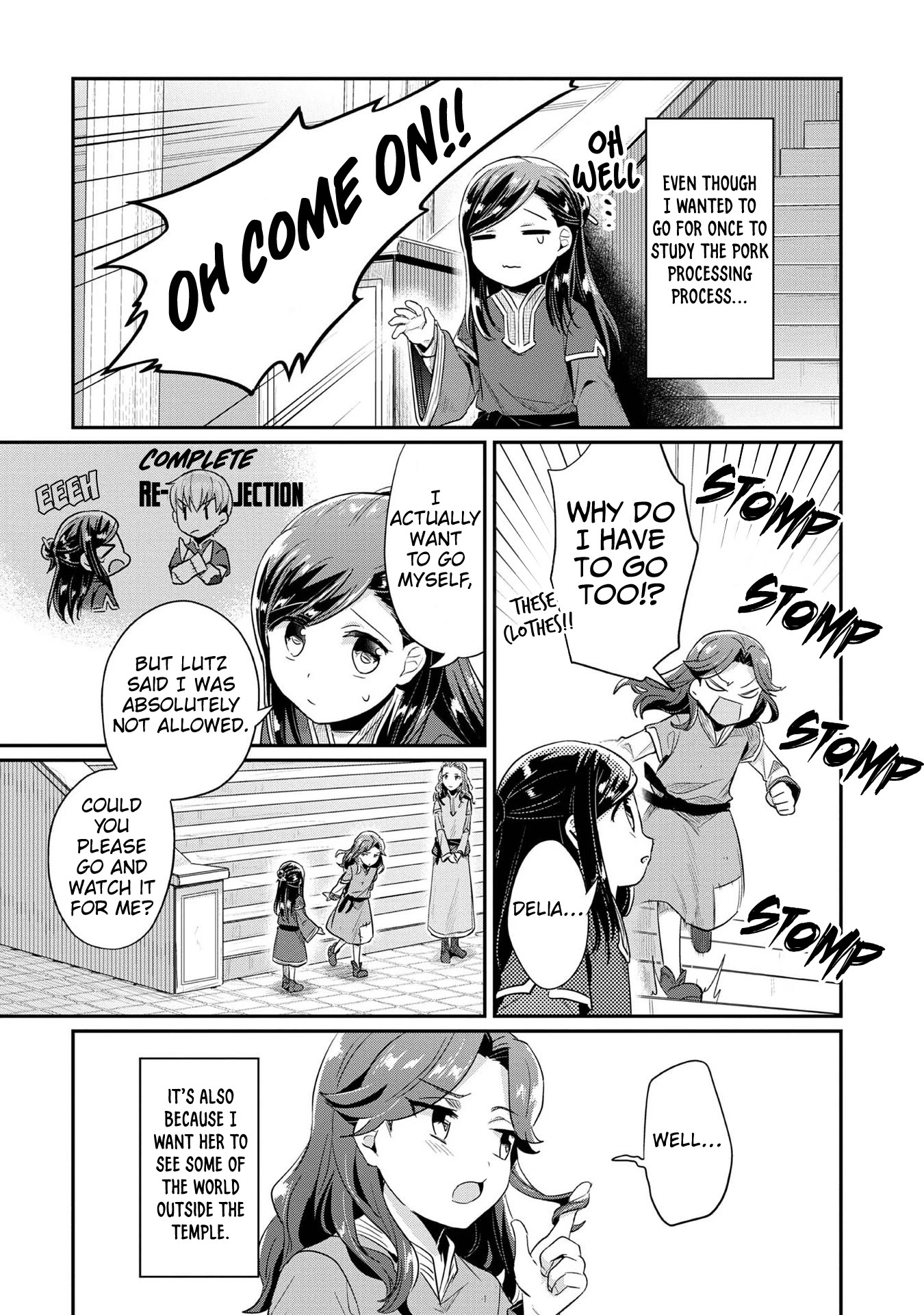 Ascendance of a Bookworm ~I'll Do Anything to Become a Librarian~ Part 2 「I'll Become a Shrine Maiden for Books!」 chapter 32 page 24