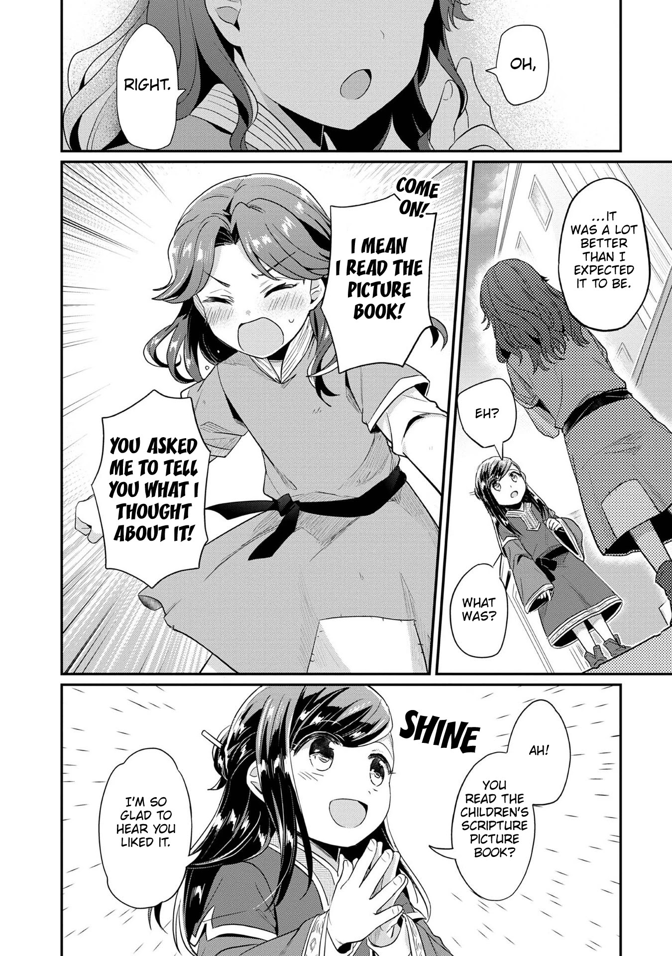 Ascendance of a Bookworm ~I'll Do Anything to Become a Librarian~ Part 2 「I'll Become a Shrine Maiden for Books!」 chapter 32 page 25