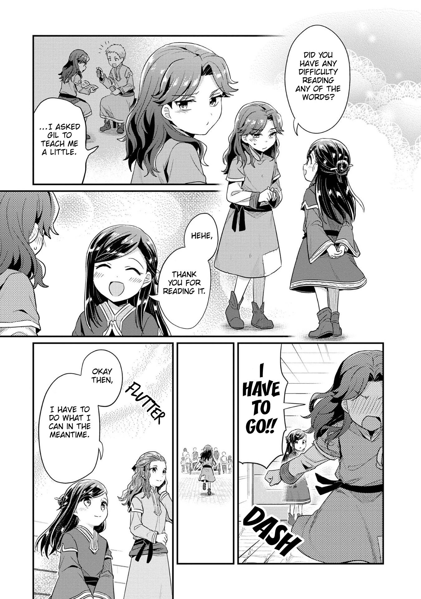 Ascendance of a Bookworm ~I'll Do Anything to Become a Librarian~ Part 2 「I'll Become a Shrine Maiden for Books!」 chapter 32 page 26