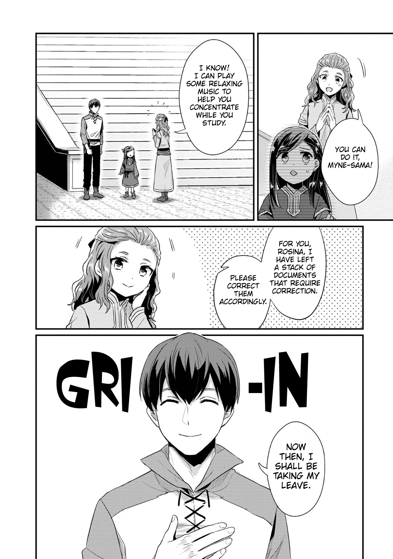 Ascendance of a Bookworm ~I'll Do Anything to Become a Librarian~ Part 2 「I'll Become a Shrine Maiden for Books!」 chapter 32 page 29