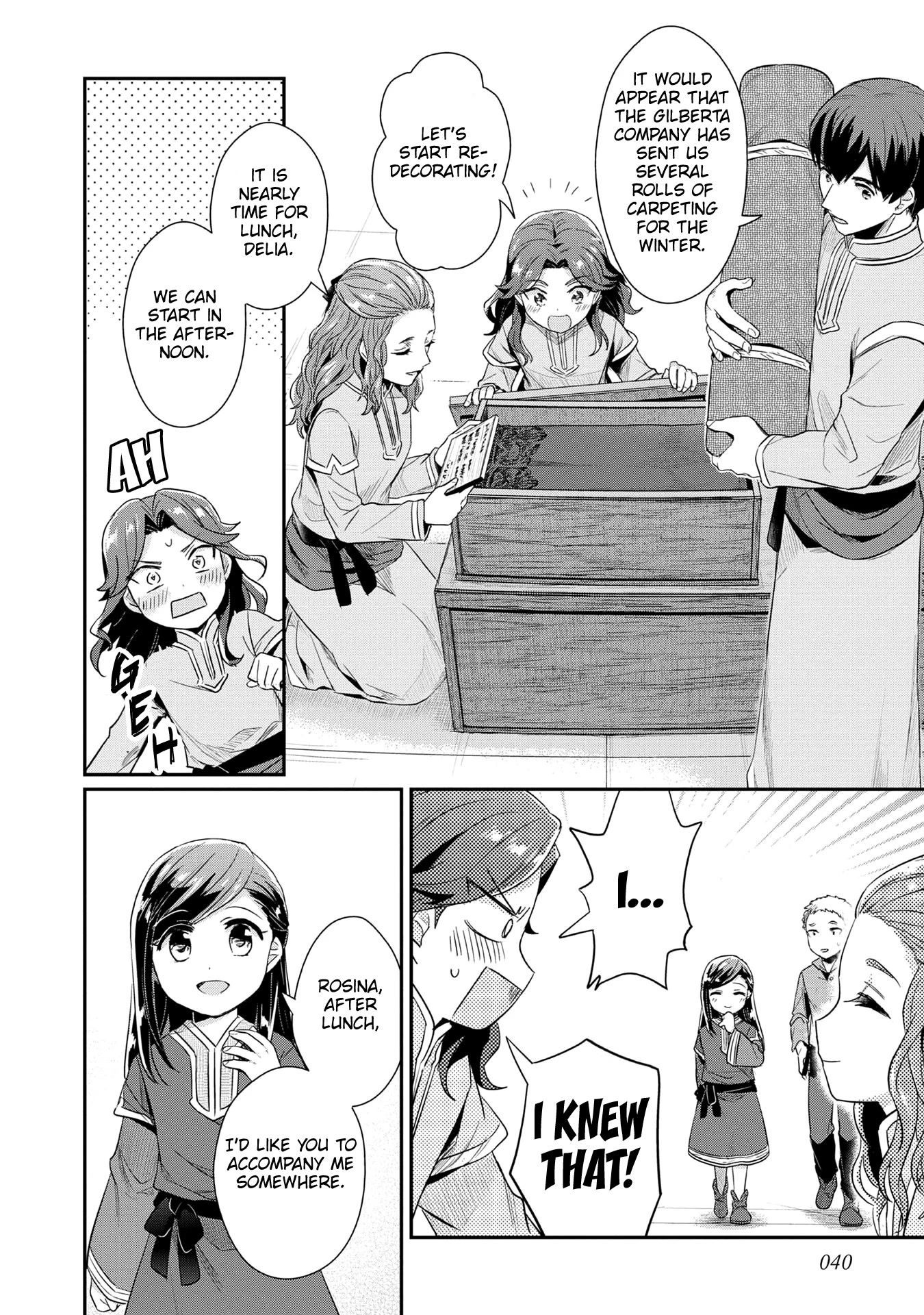 Ascendance of a Bookworm ~I'll Do Anything to Become a Librarian~ Part 2 「I'll Become a Shrine Maiden for Books!」 chapter 33 page 11