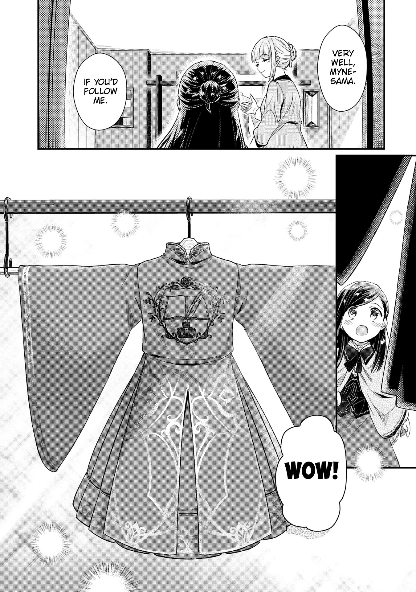 Ascendance of a Bookworm ~I'll Do Anything to Become a Librarian~ Part 2 「I'll Become a Shrine Maiden for Books!」 chapter 33 page 13