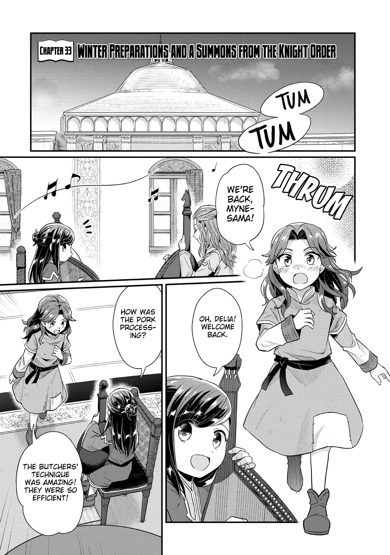Ascendance of a Bookworm ~I'll Do Anything to Become a Librarian~ Part 2 「I'll Become a Shrine Maiden for Books!」 chapter 33 page 2