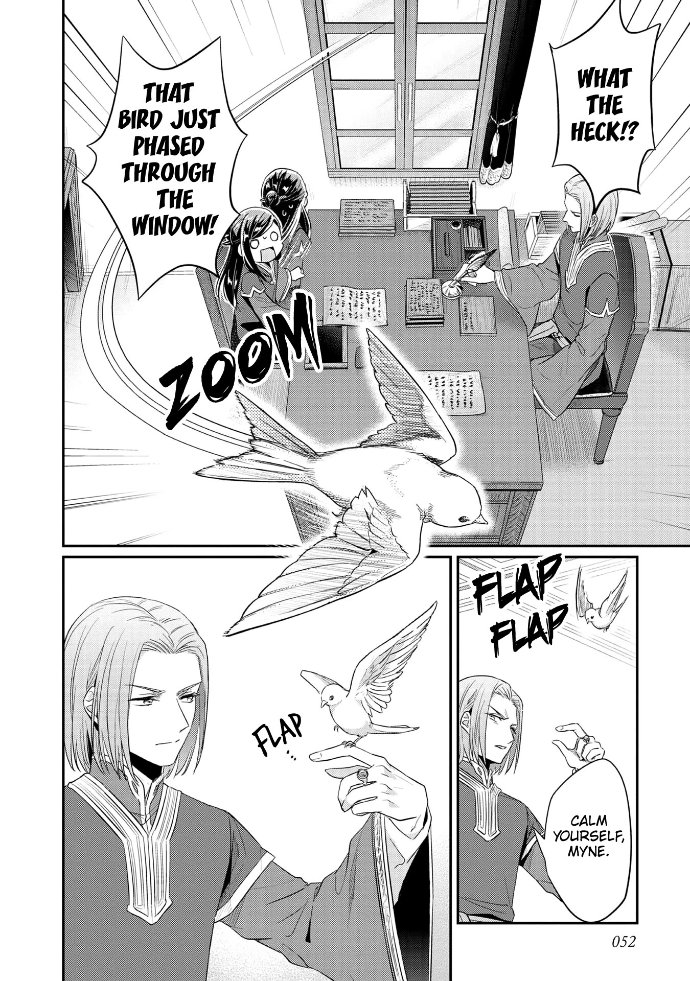 Ascendance of a Bookworm ~I'll Do Anything to Become a Librarian~ Part 2 「I'll Become a Shrine Maiden for Books!」 chapter 33 page 22