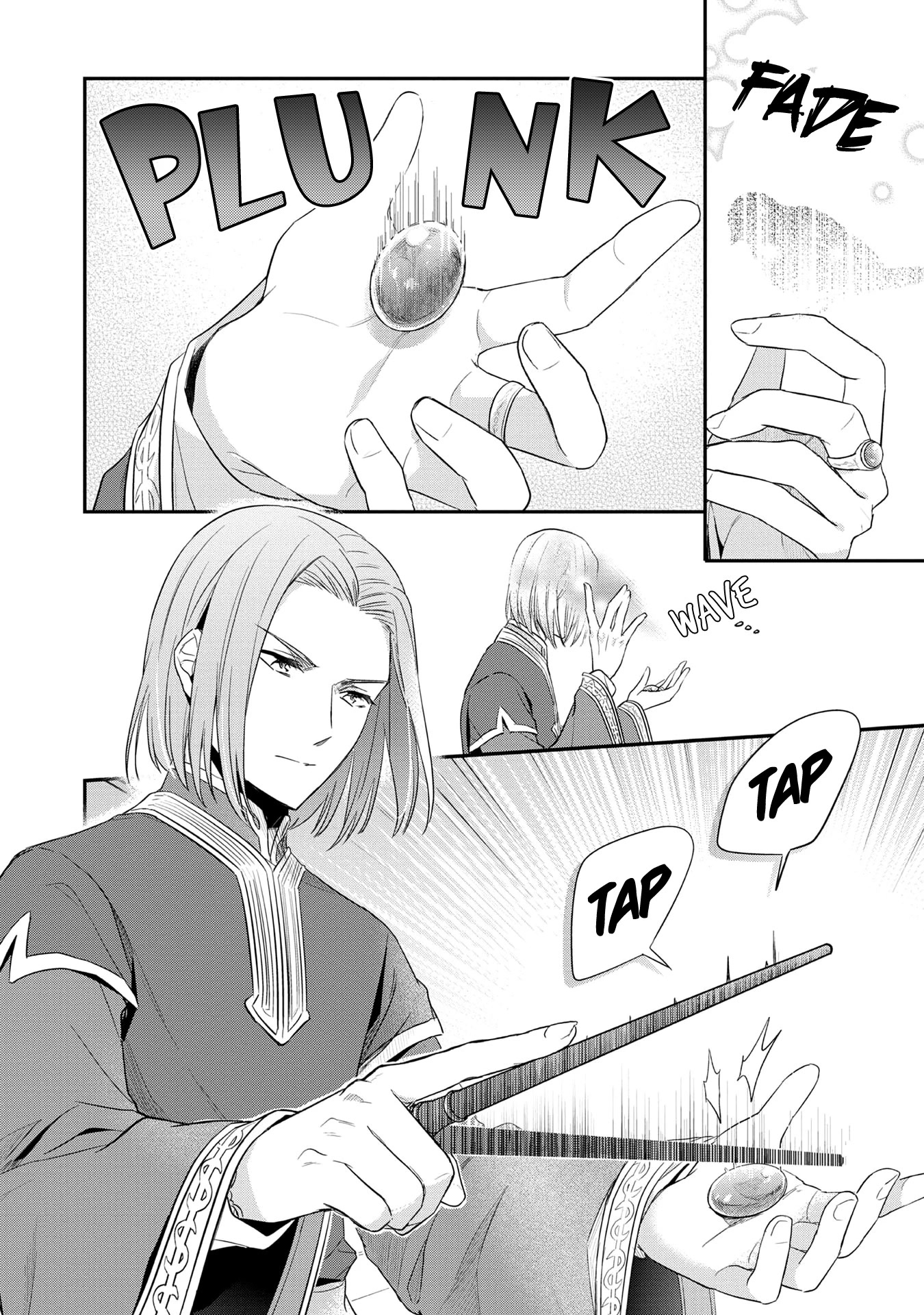 Ascendance of a Bookworm ~I'll Do Anything to Become a Librarian~ Part 2 「I'll Become a Shrine Maiden for Books!」 chapter 33 page 24