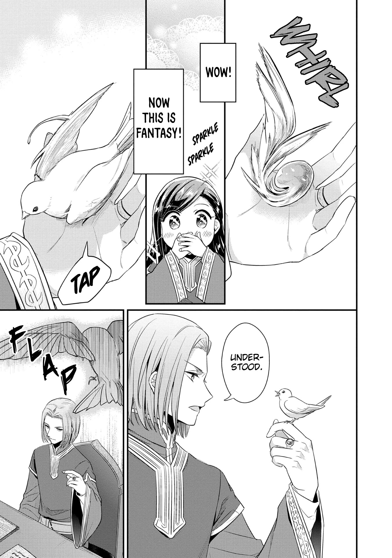 Ascendance of a Bookworm ~I'll Do Anything to Become a Librarian~ Part 2 「I'll Become a Shrine Maiden for Books!」 chapter 33 page 25