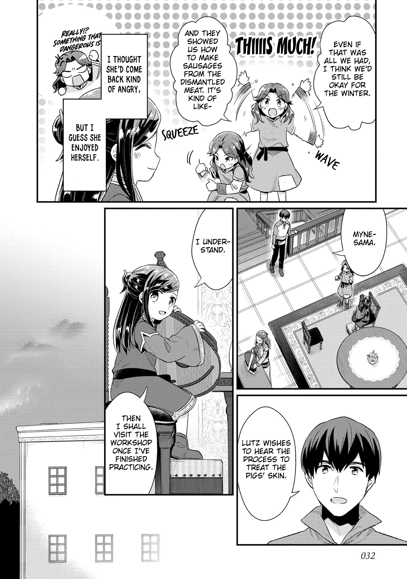 Ascendance of a Bookworm ~I'll Do Anything to Become a Librarian~ Part 2 「I'll Become a Shrine Maiden for Books!」 chapter 33 page 3