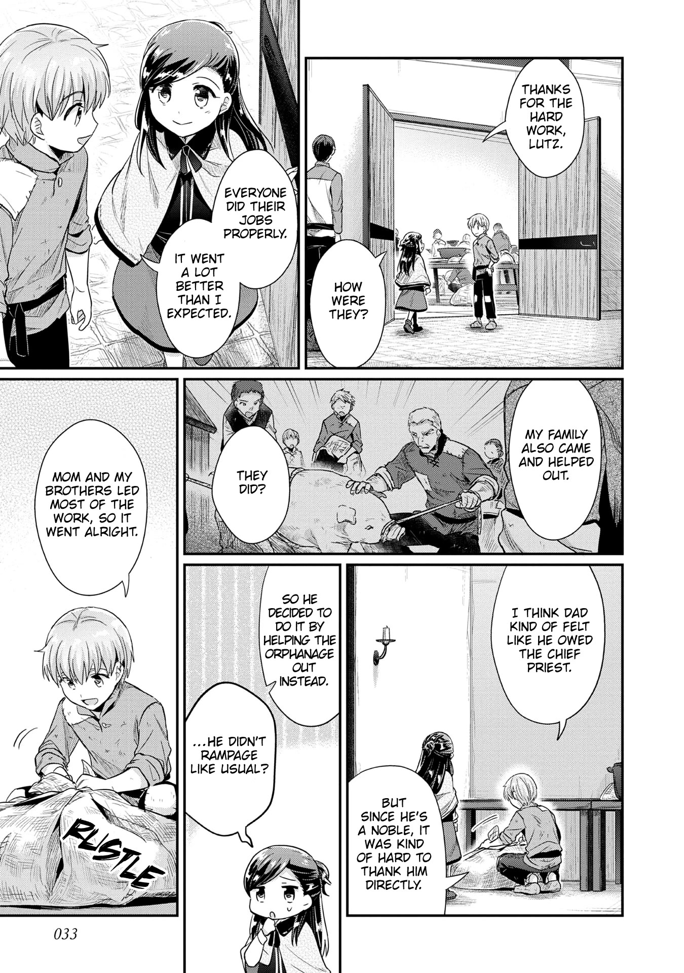 Ascendance of a Bookworm ~I'll Do Anything to Become a Librarian~ Part 2 「I'll Become a Shrine Maiden for Books!」 chapter 33 page 4