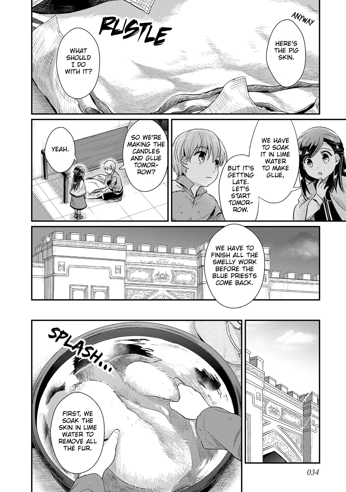 Ascendance of a Bookworm ~I'll Do Anything to Become a Librarian~ Part 2 「I'll Become a Shrine Maiden for Books!」 chapter 33 page 5