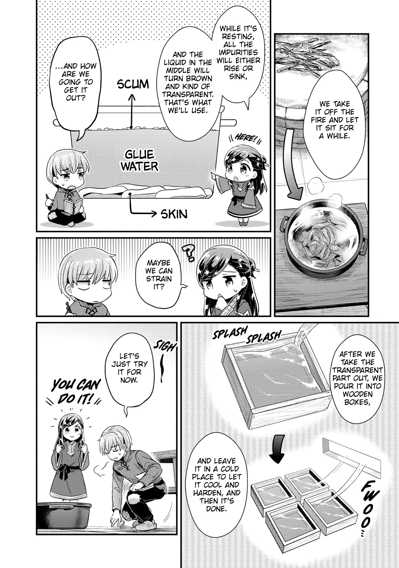 Ascendance of a Bookworm ~I'll Do Anything to Become a Librarian~ Part 2 「I'll Become a Shrine Maiden for Books!」 chapter 33 page 7