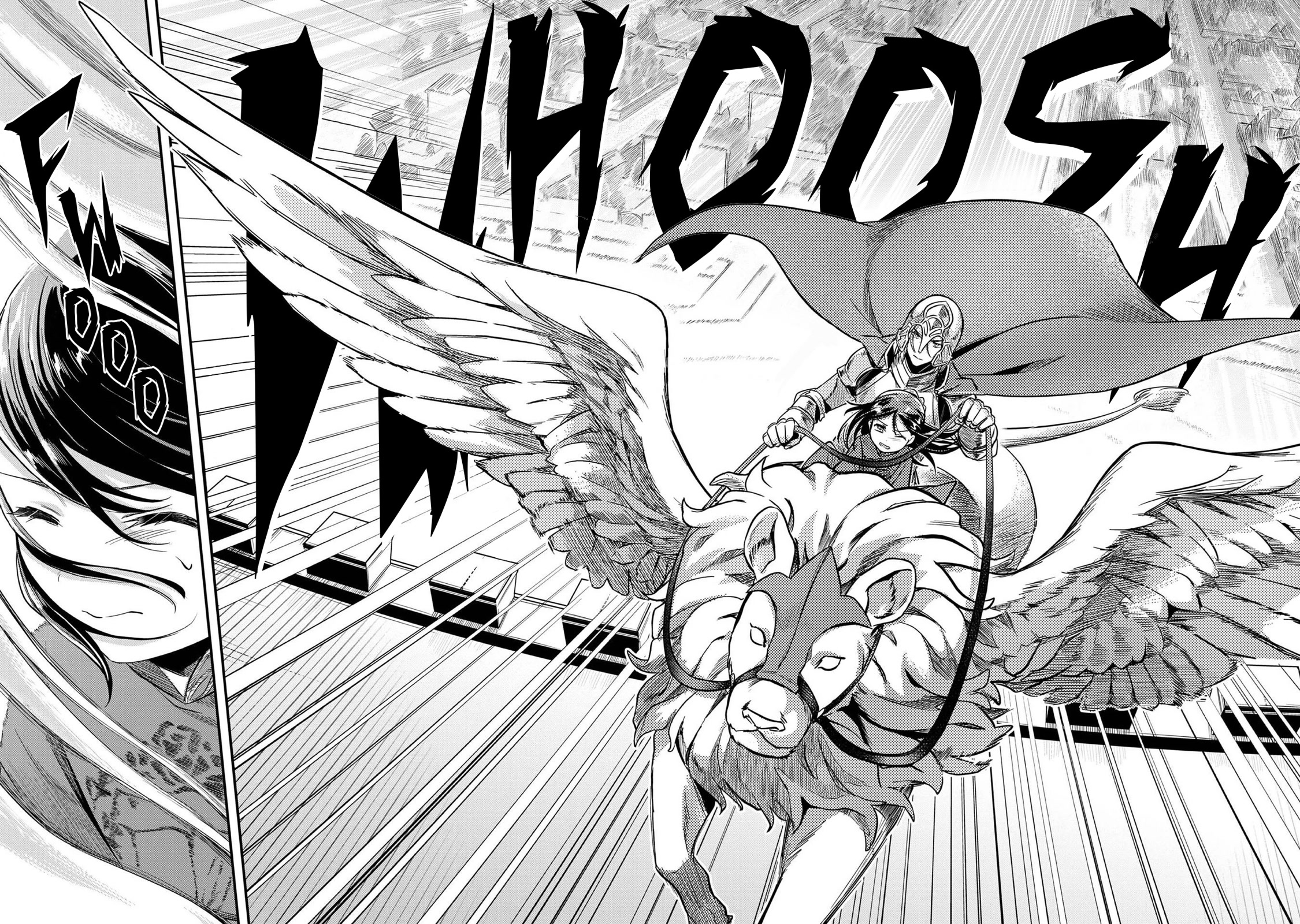 Ascendance of a Bookworm ~I'll Do Anything to Become a Librarian~ Part 2 「I'll Become a Shrine Maiden for Books!」 chapter 34 page 14