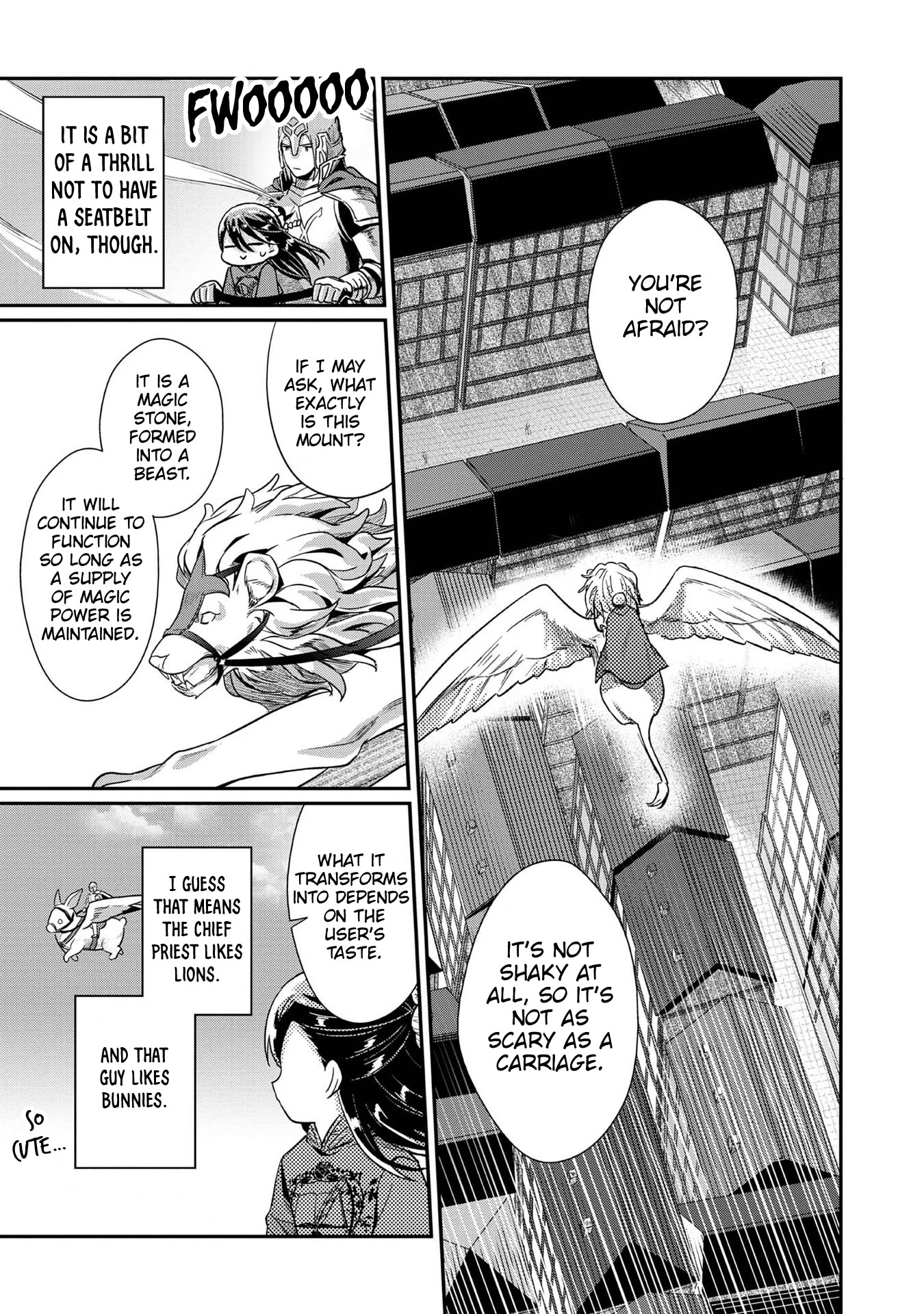 Ascendance of a Bookworm ~I'll Do Anything to Become a Librarian~ Part 2 「I'll Become a Shrine Maiden for Books!」 chapter 34 page 16