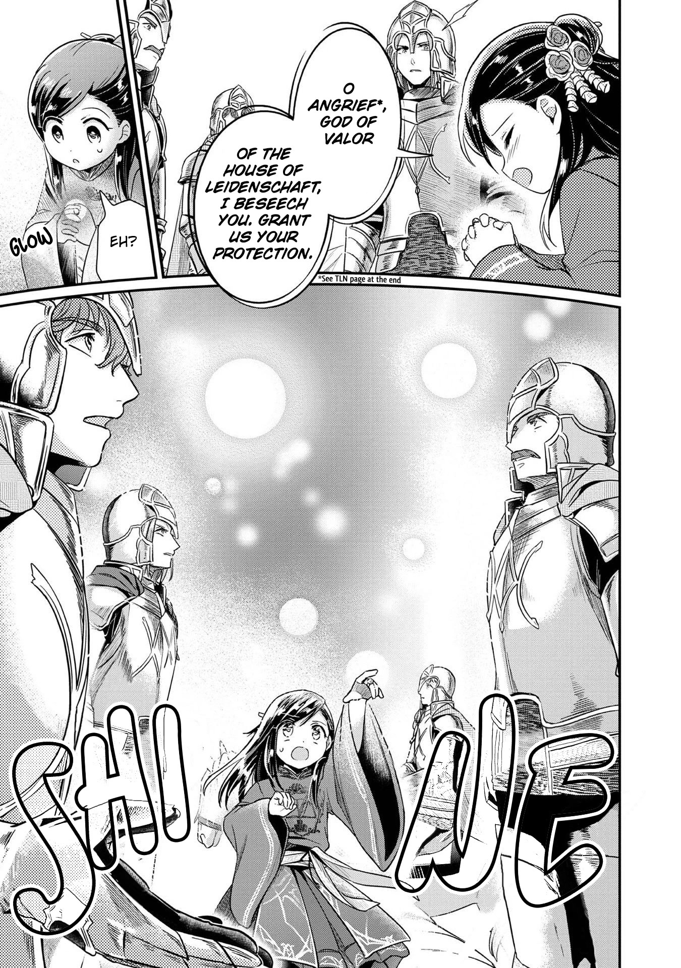 Ascendance of a Bookworm ~I'll Do Anything to Become a Librarian~ Part 2 「I'll Become a Shrine Maiden for Books!」 chapter 34 page 23