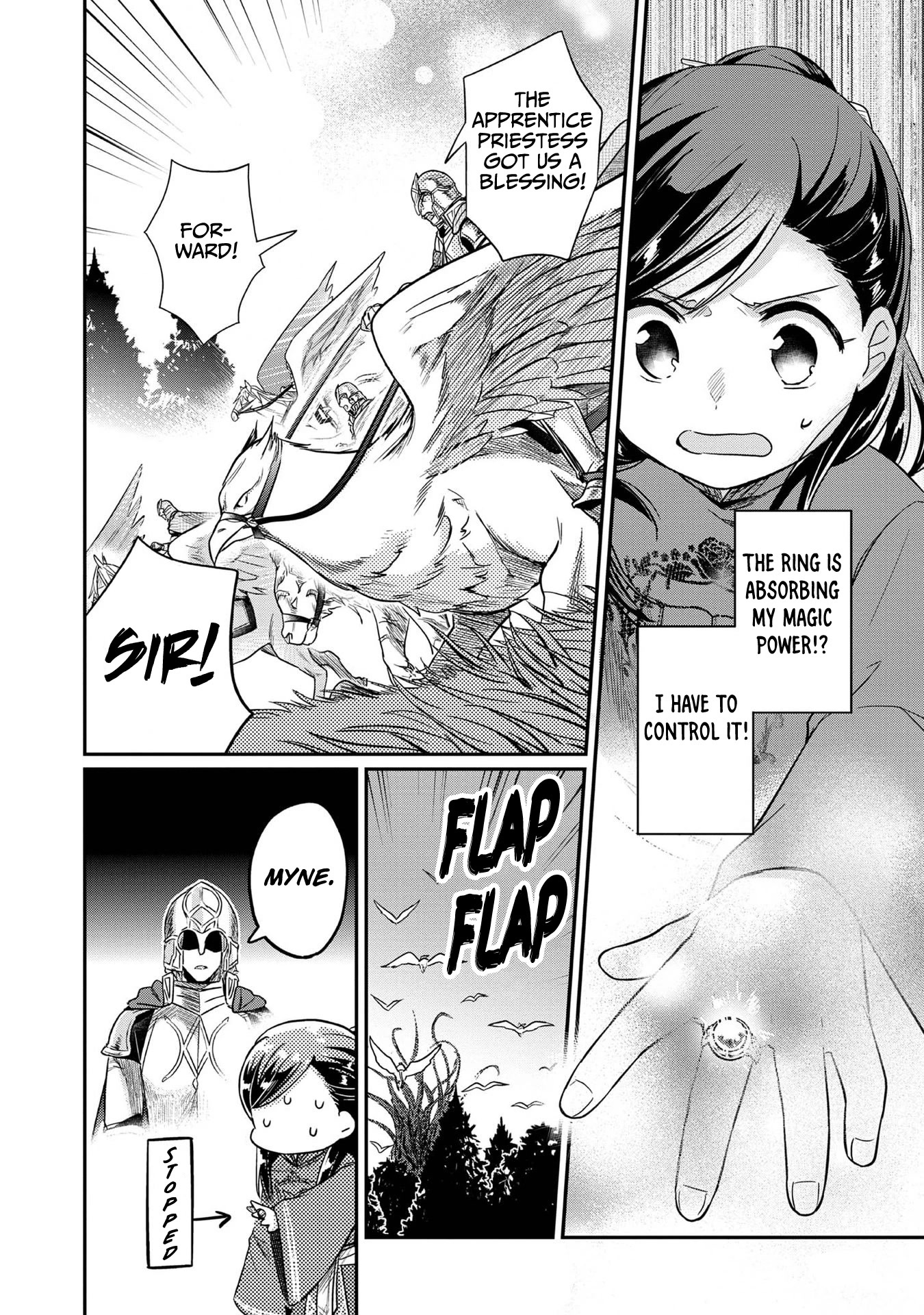 Ascendance of a Bookworm ~I'll Do Anything to Become a Librarian~ Part 2 「I'll Become a Shrine Maiden for Books!」 chapter 34 page 24