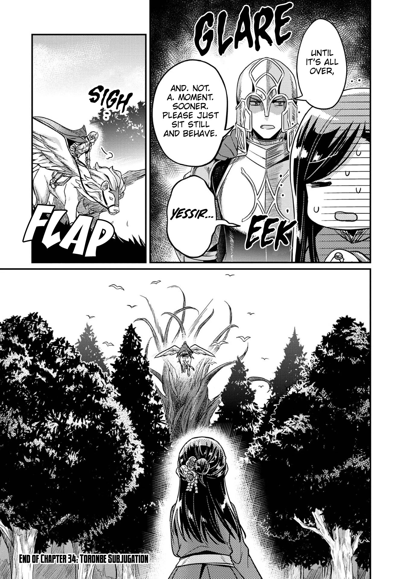 Ascendance of a Bookworm ~I'll Do Anything to Become a Librarian~ Part 2 「I'll Become a Shrine Maiden for Books!」 chapter 34 page 25