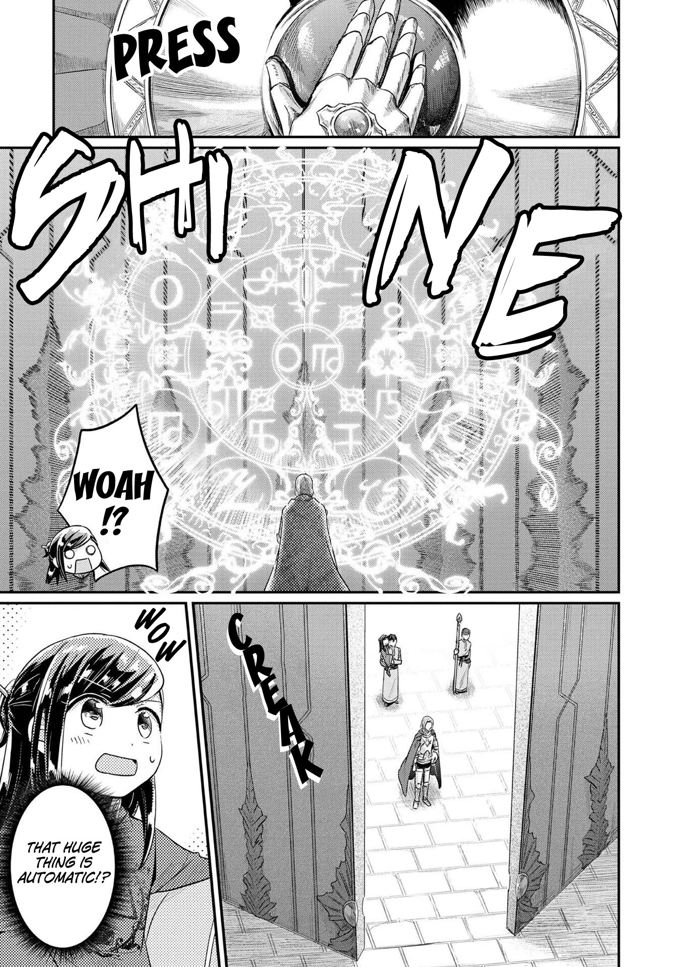 Ascendance of a Bookworm ~I'll Do Anything to Become a Librarian~ Part 2 「I'll Become a Shrine Maiden for Books!」 chapter 34 page 4