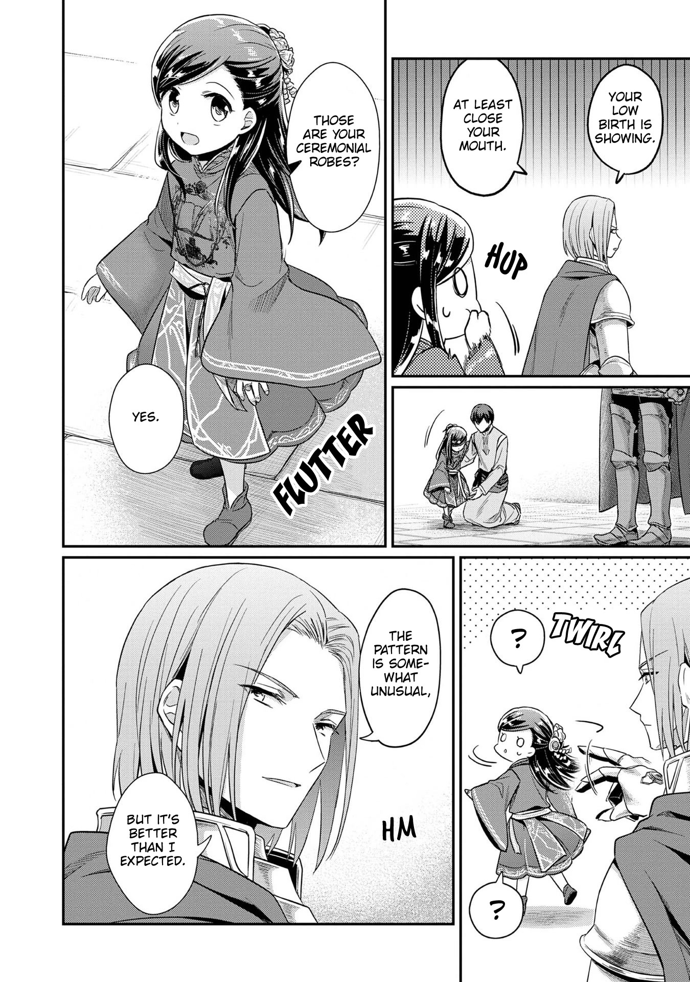 Ascendance of a Bookworm ~I'll Do Anything to Become a Librarian~ Part 2 「I'll Become a Shrine Maiden for Books!」 chapter 34 page 5