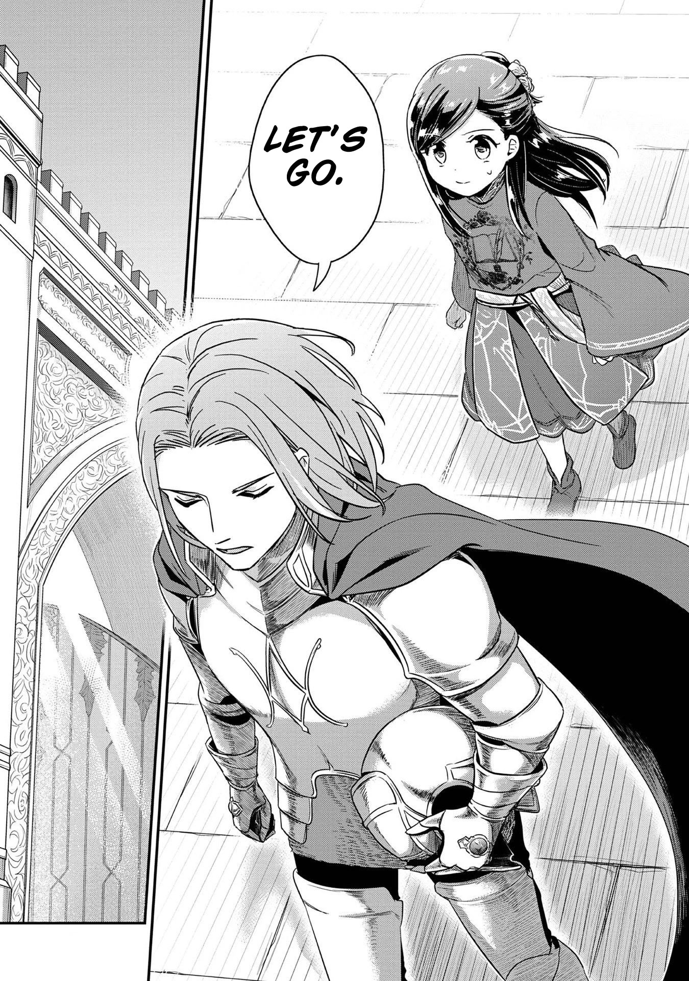 Ascendance of a Bookworm ~I'll Do Anything to Become a Librarian~ Part 2 「I'll Become a Shrine Maiden for Books!」 chapter 34 page 6