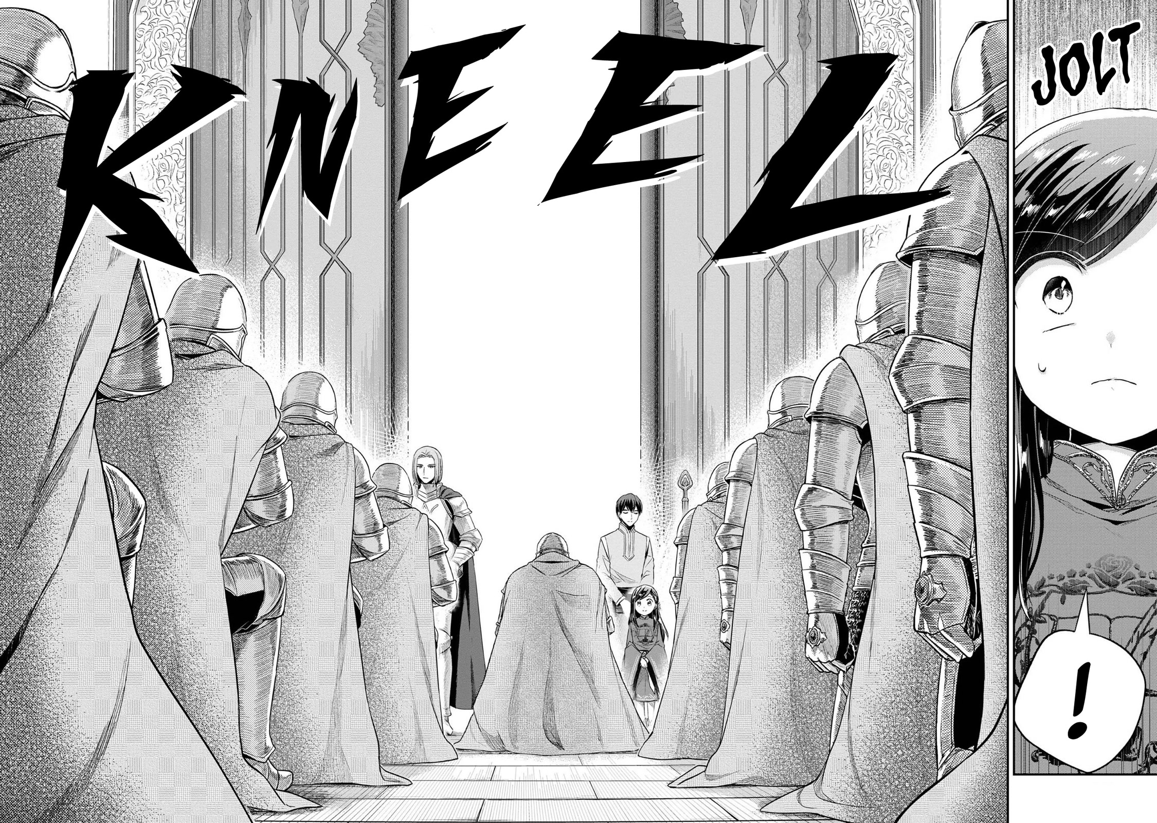 Ascendance of a Bookworm ~I'll Do Anything to Become a Librarian~ Part 2 「I'll Become a Shrine Maiden for Books!」 chapter 34 page 7