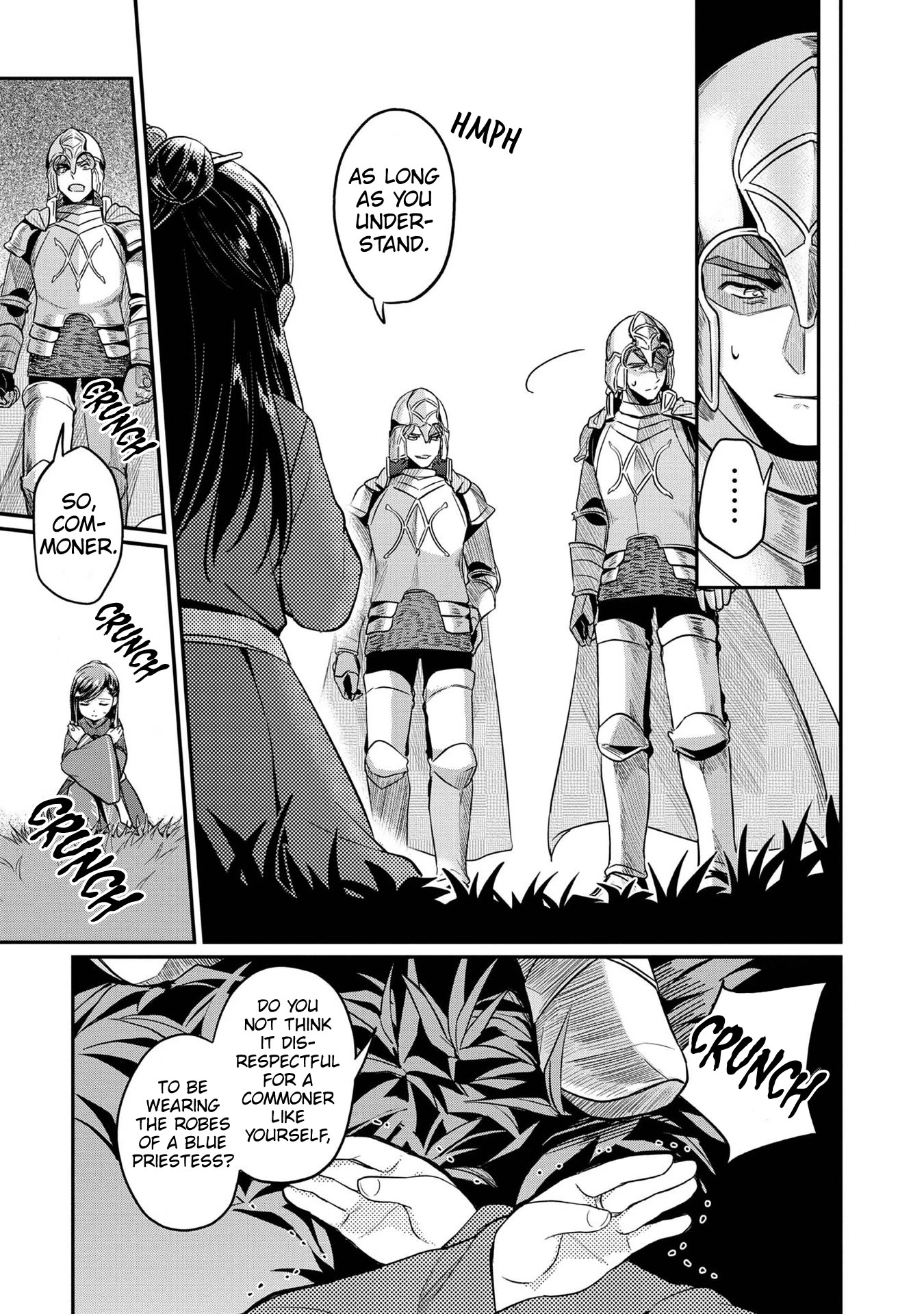 Ascendance of a Bookworm ~I'll Do Anything to Become a Librarian~ Part 2 「I'll Become a Shrine Maiden for Books!」 chapter 35 page 13