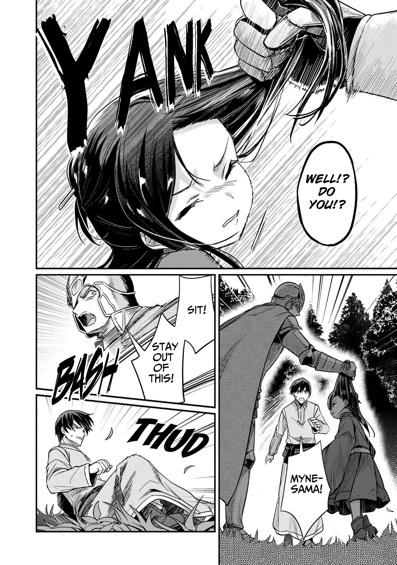 Ascendance of a Bookworm ~I'll Do Anything to Become a Librarian~ Part 2 「I'll Become a Shrine Maiden for Books!」 chapter 35 page 14