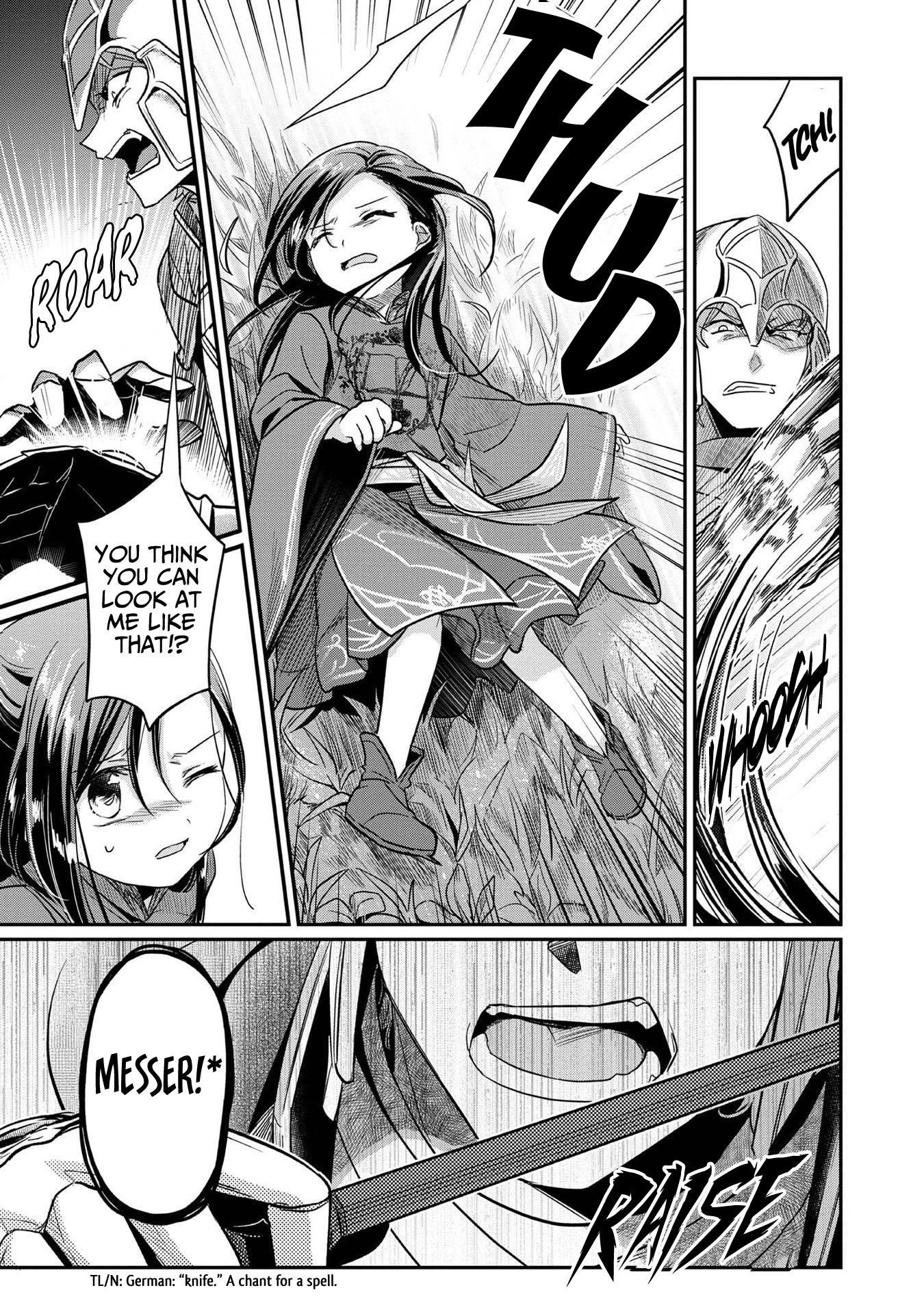 Ascendance of a Bookworm ~I'll Do Anything to Become a Librarian~ Part 2 「I'll Become a Shrine Maiden for Books!」 chapter 35 page 17