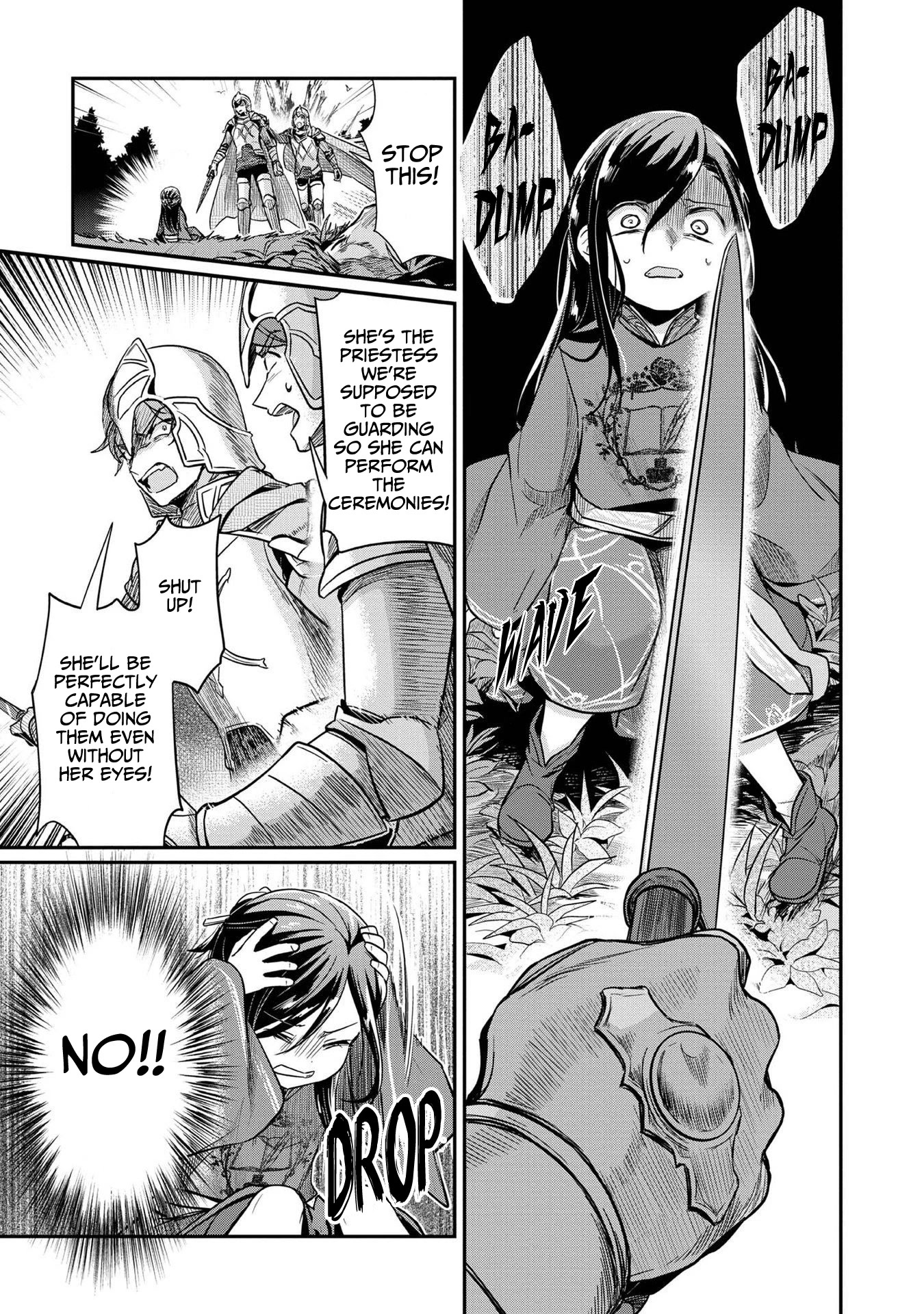 Ascendance of a Bookworm ~I'll Do Anything to Become a Librarian~ Part 2 「I'll Become a Shrine Maiden for Books!」 chapter 35 page 19