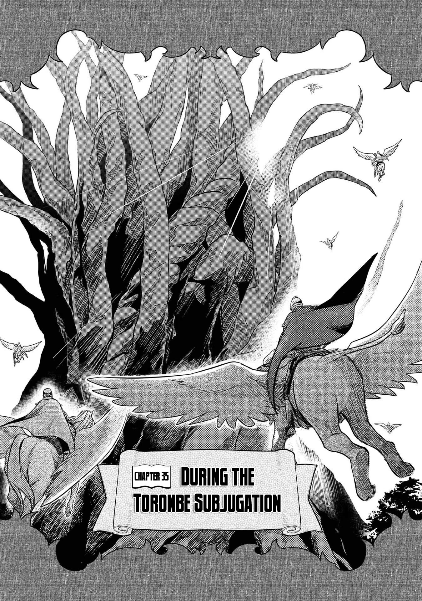 Ascendance of a Bookworm ~I'll Do Anything to Become a Librarian~ Part 2 「I'll Become a Shrine Maiden for Books!」 chapter 35 page 2